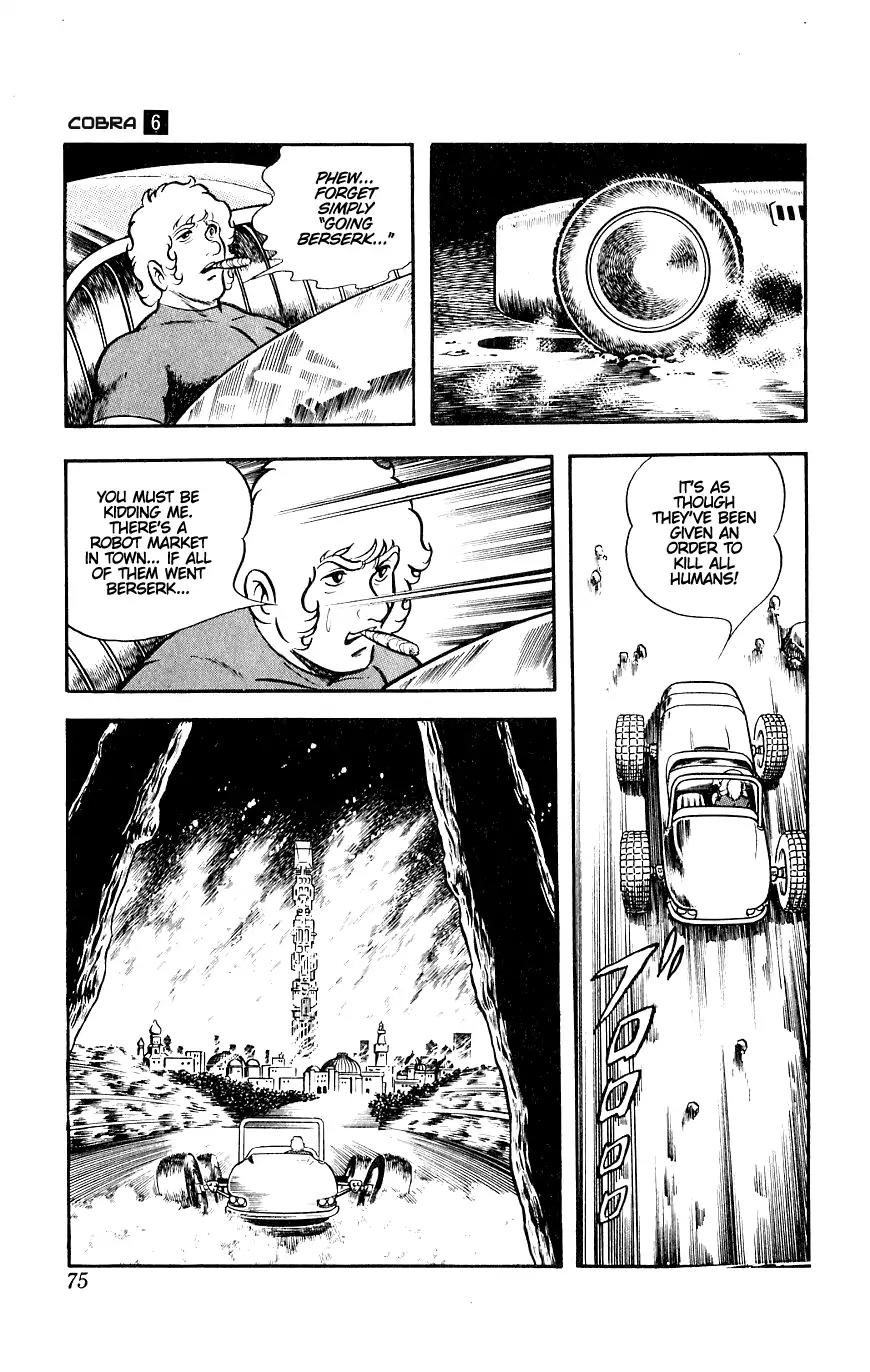 Space Adventure Cobra Chapter 6.10 page 30 - Vol.6 Chapter 10: Care For A Robot?
