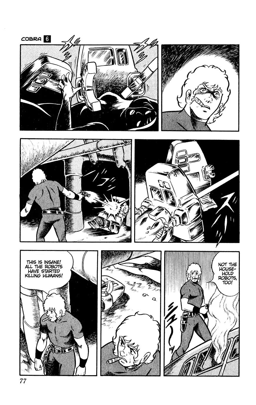 Space Adventure Cobra Chapter 6.10 page 32 - Vol.6 Chapter 10: Care For A Robot?
