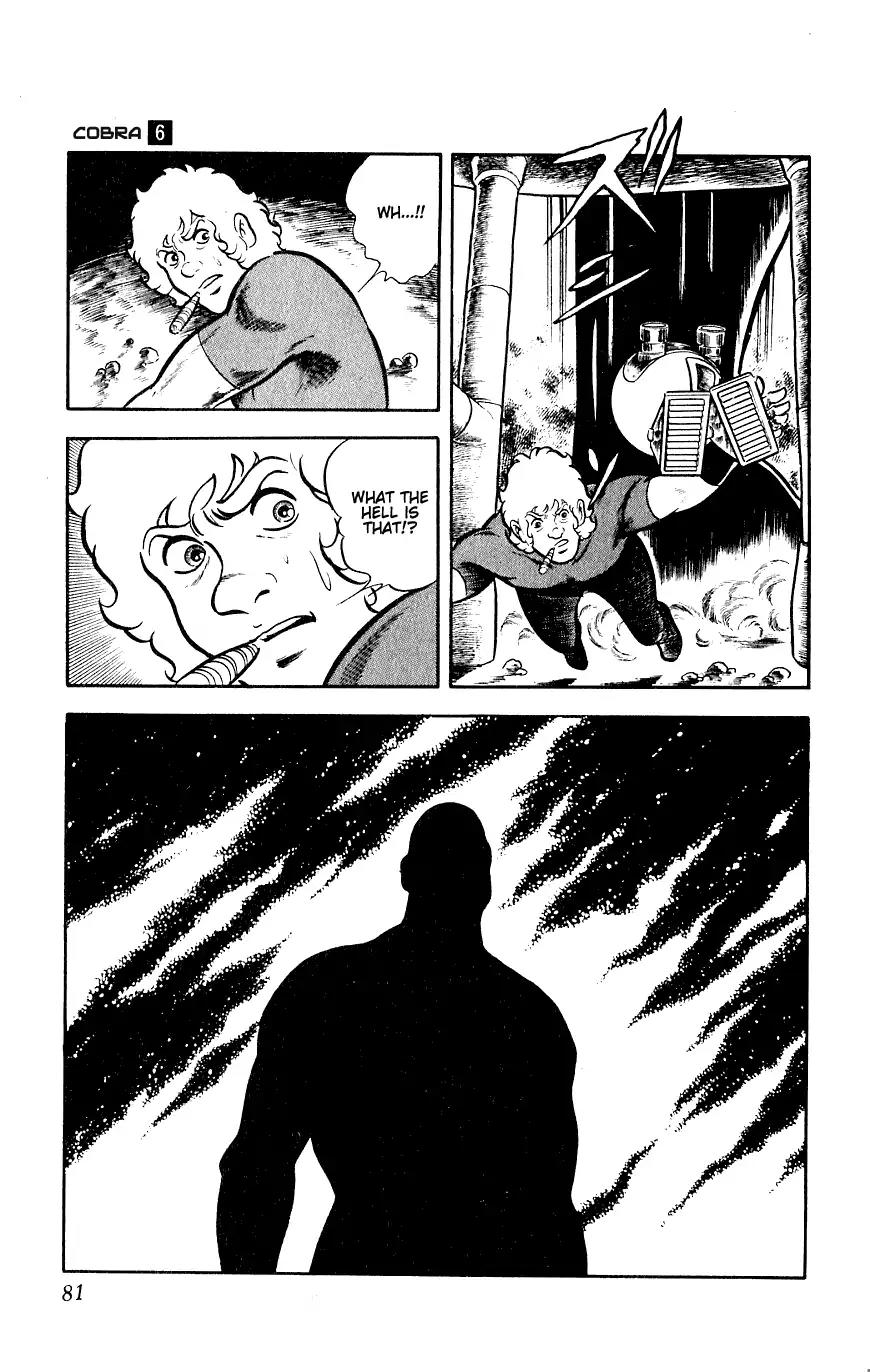 Space Adventure Cobra Chapter 6.10 page 36 - Vol.6 Chapter 10: Care For A Robot?