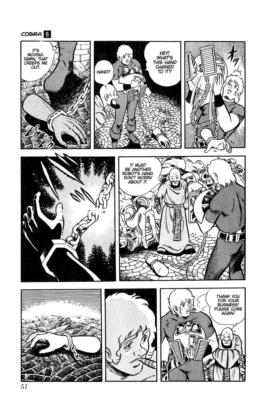 Space Adventure Cobra Chapter 6.10 page 6 - Vol.6 Chapter 10: Care For A Robot?
