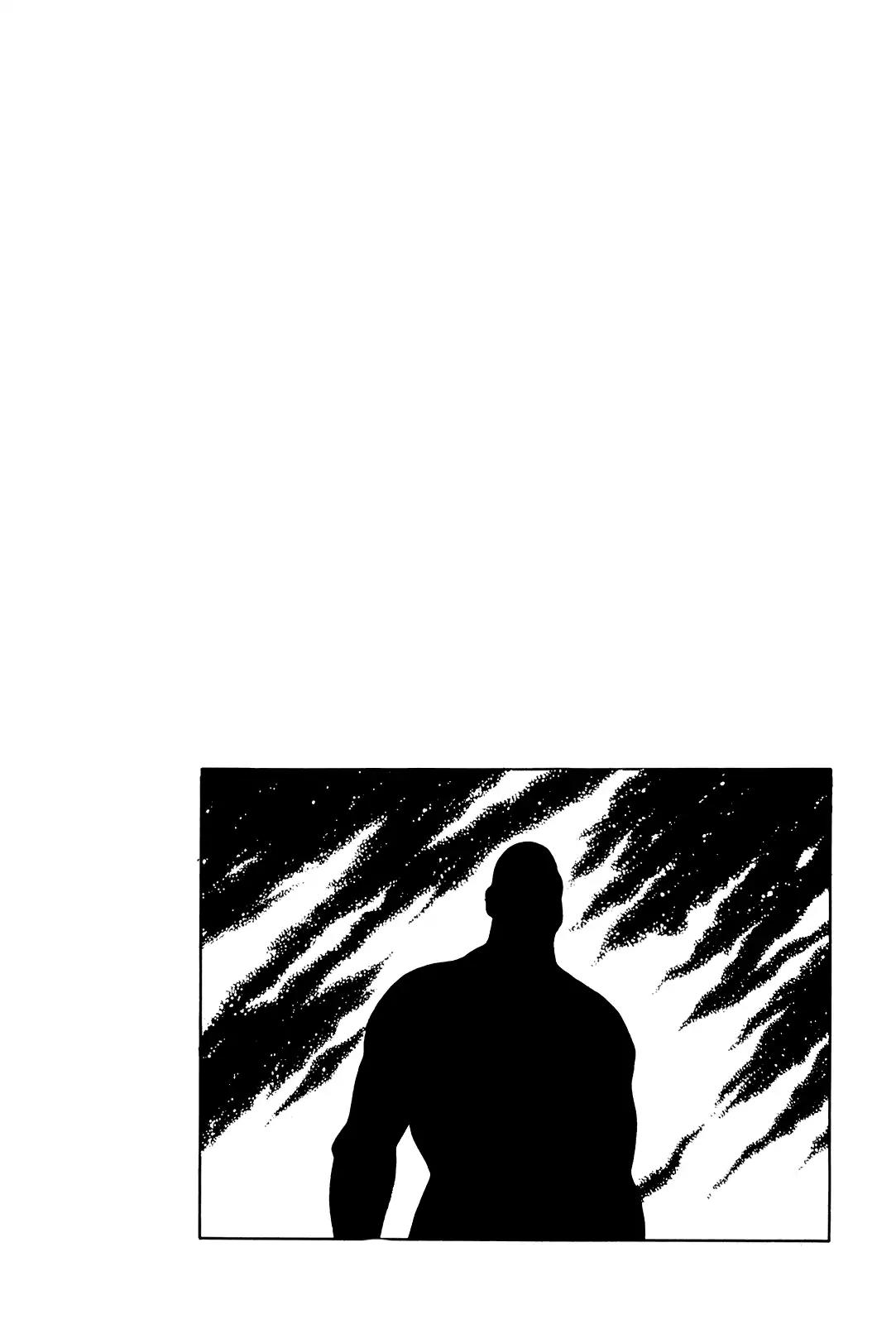 Space Adventure Cobra Chapter 6.11 page 1 - Vol.6 Chapter 11: Merchant of Death