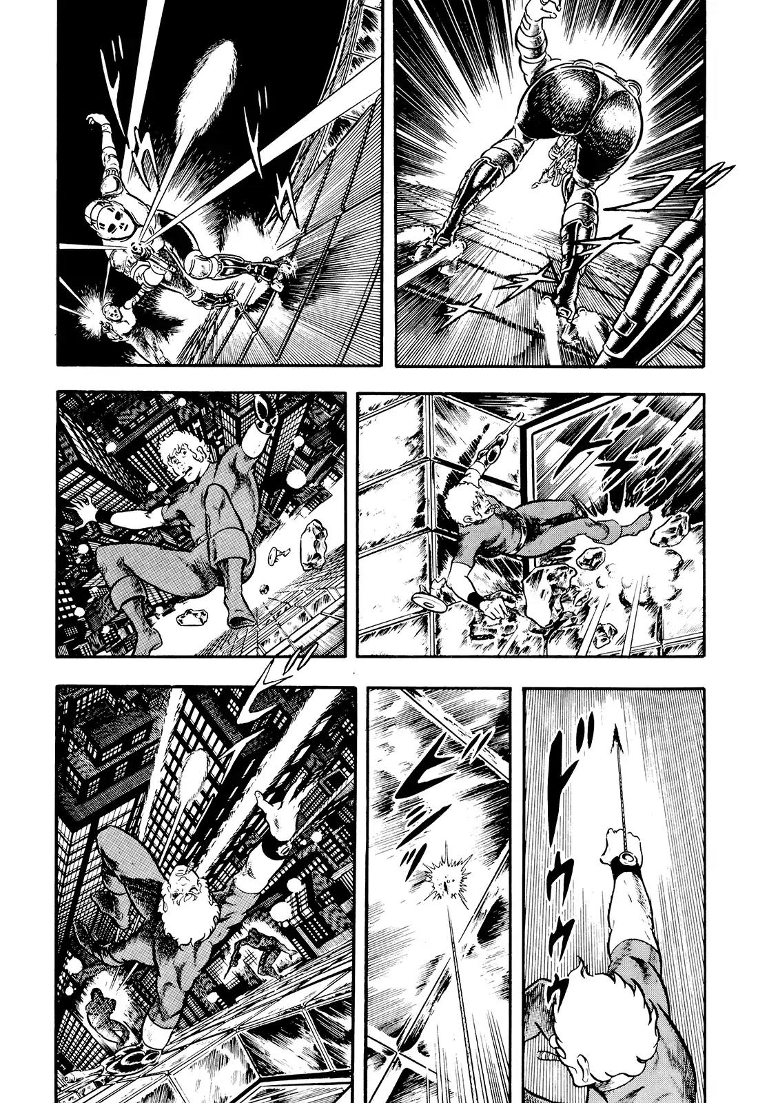 Space Adventure Cobra Chapter 6.11 page 14 - Vol.6 Chapter 11: Merchant of Death