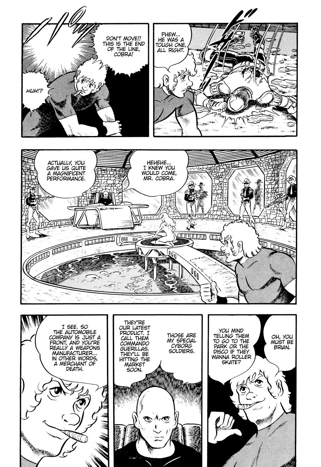 Space Adventure Cobra Chapter 6.11 page 17 - Vol.6 Chapter 11: Merchant of Death