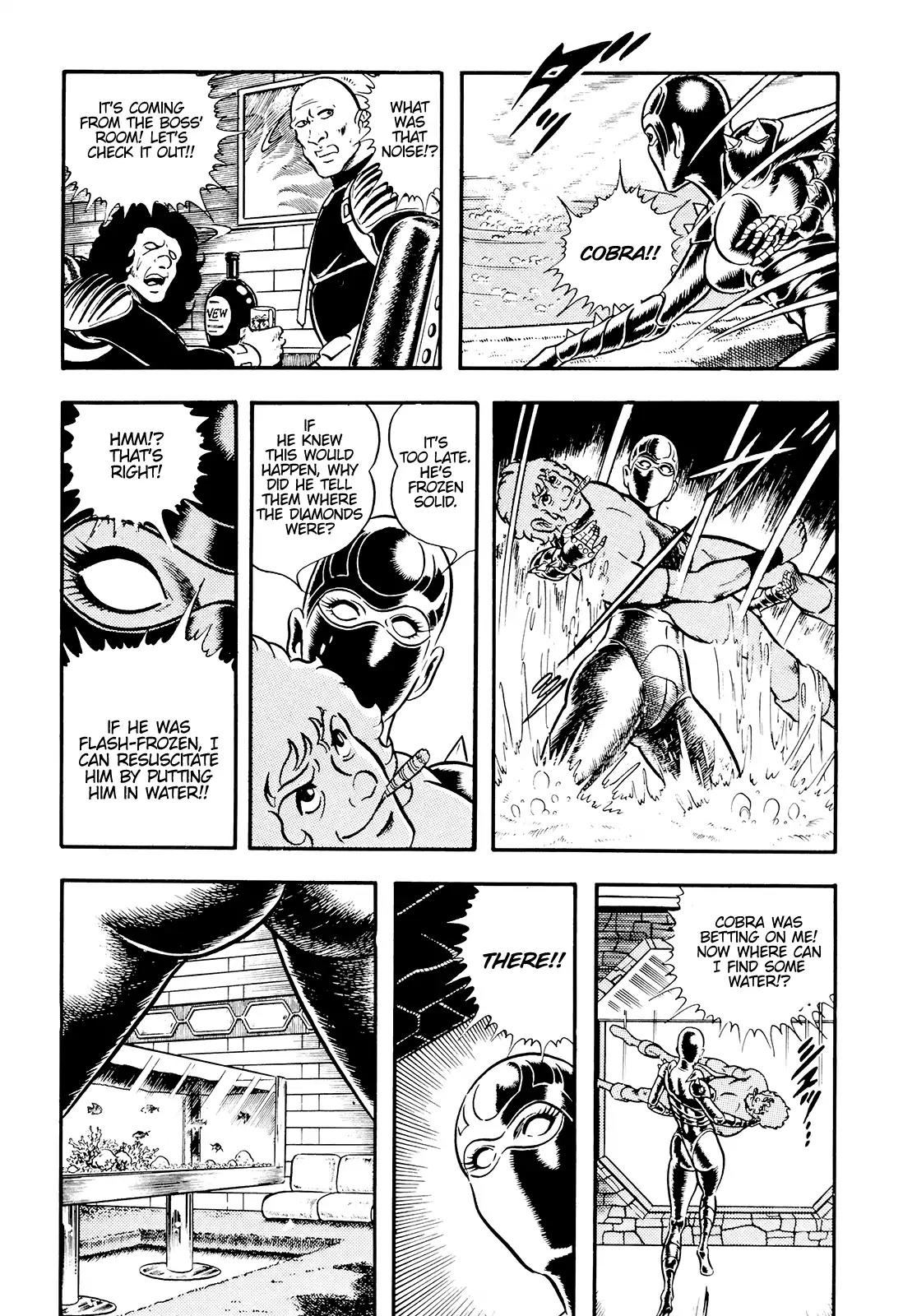 Space Adventure Cobra Chapter 6.11 page 26 - Vol.6 Chapter 11: Merchant of Death