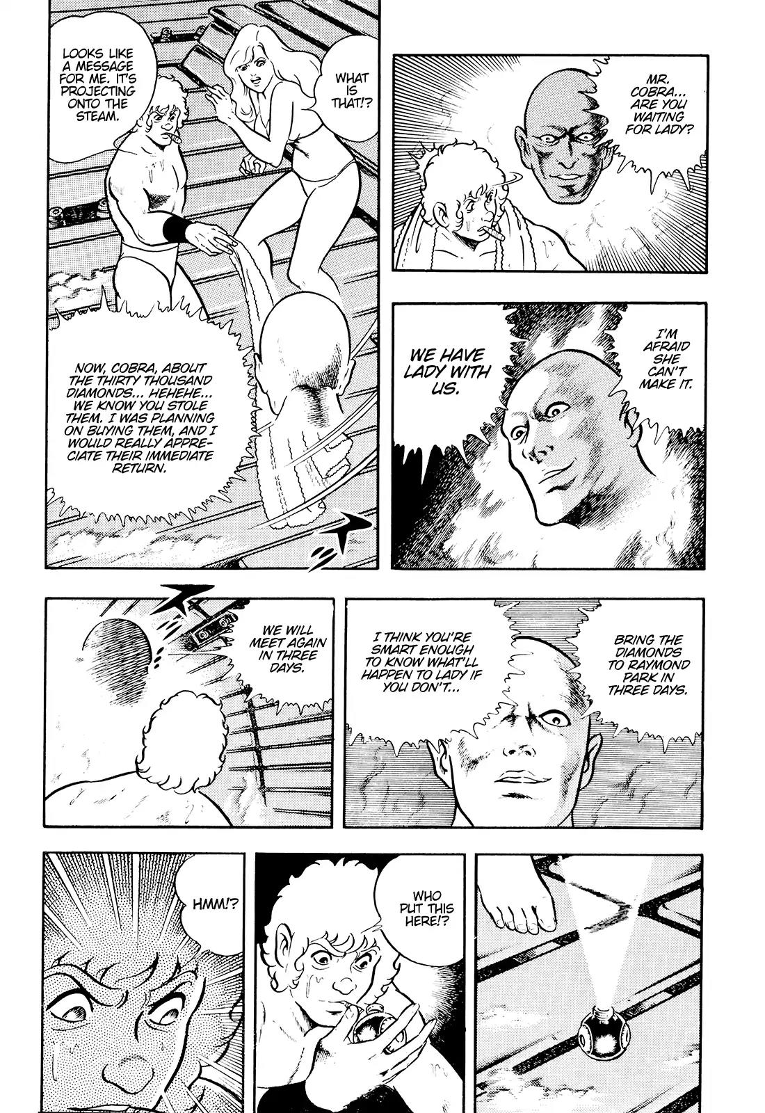 Space Adventure Cobra Chapter 6.11 page 6 - Vol.6 Chapter 11: Merchant of Death