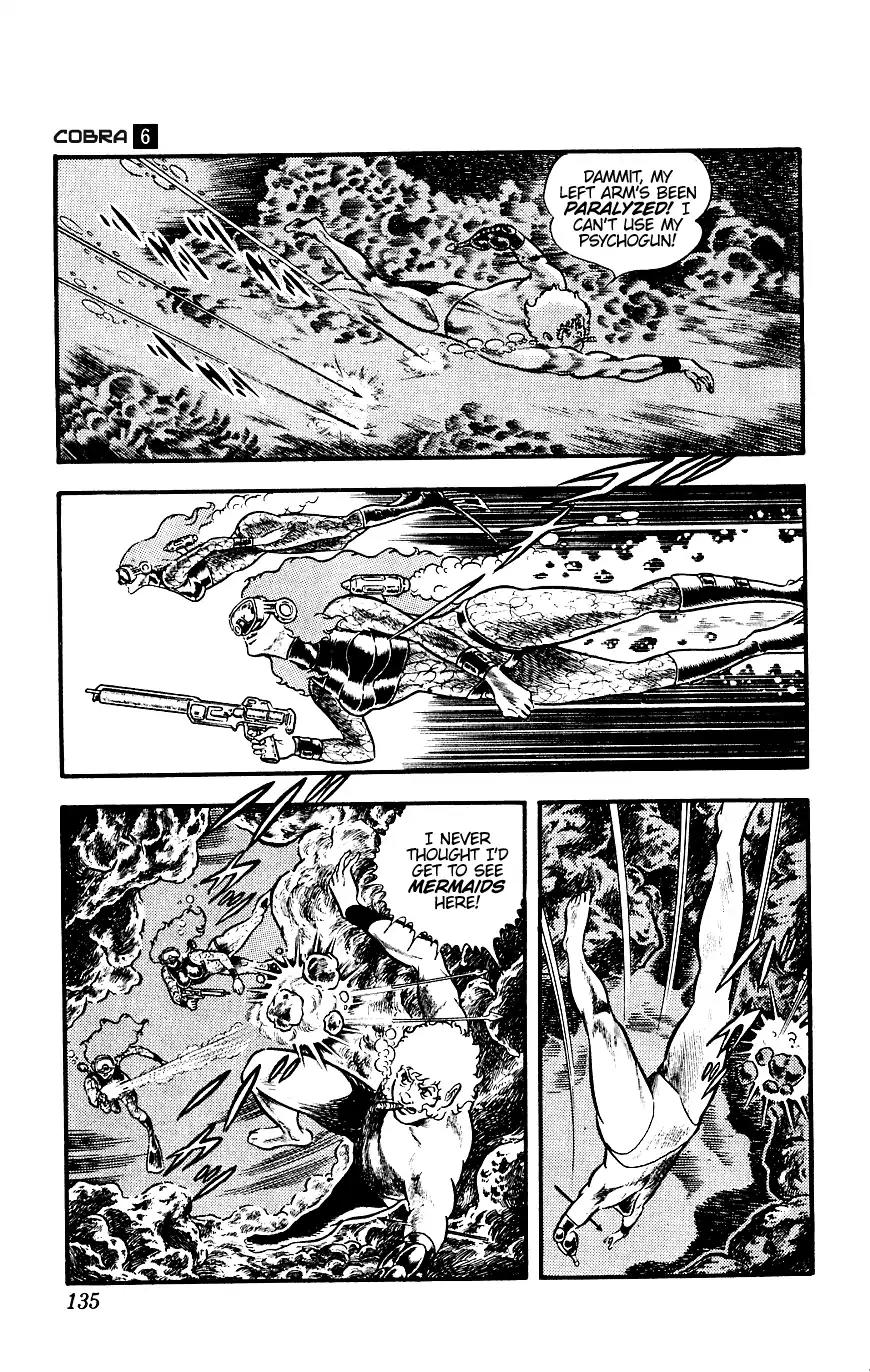 Space Adventure Cobra Chapter 6.12 page 10 - Vol.6 Chapter 12: The Underwater Tombstone