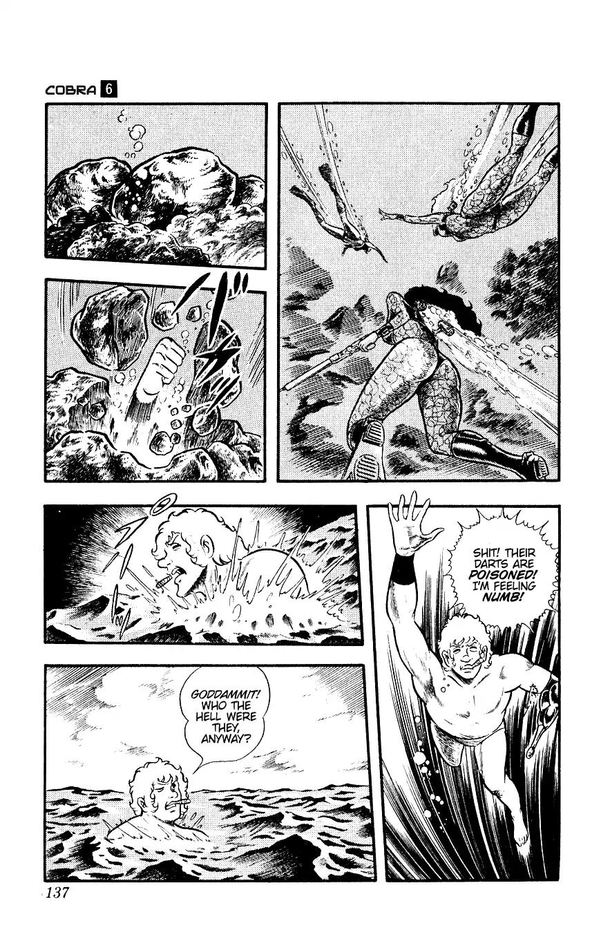 Space Adventure Cobra Chapter 6.12 page 12 - Vol.6 Chapter 12: The Underwater Tombstone