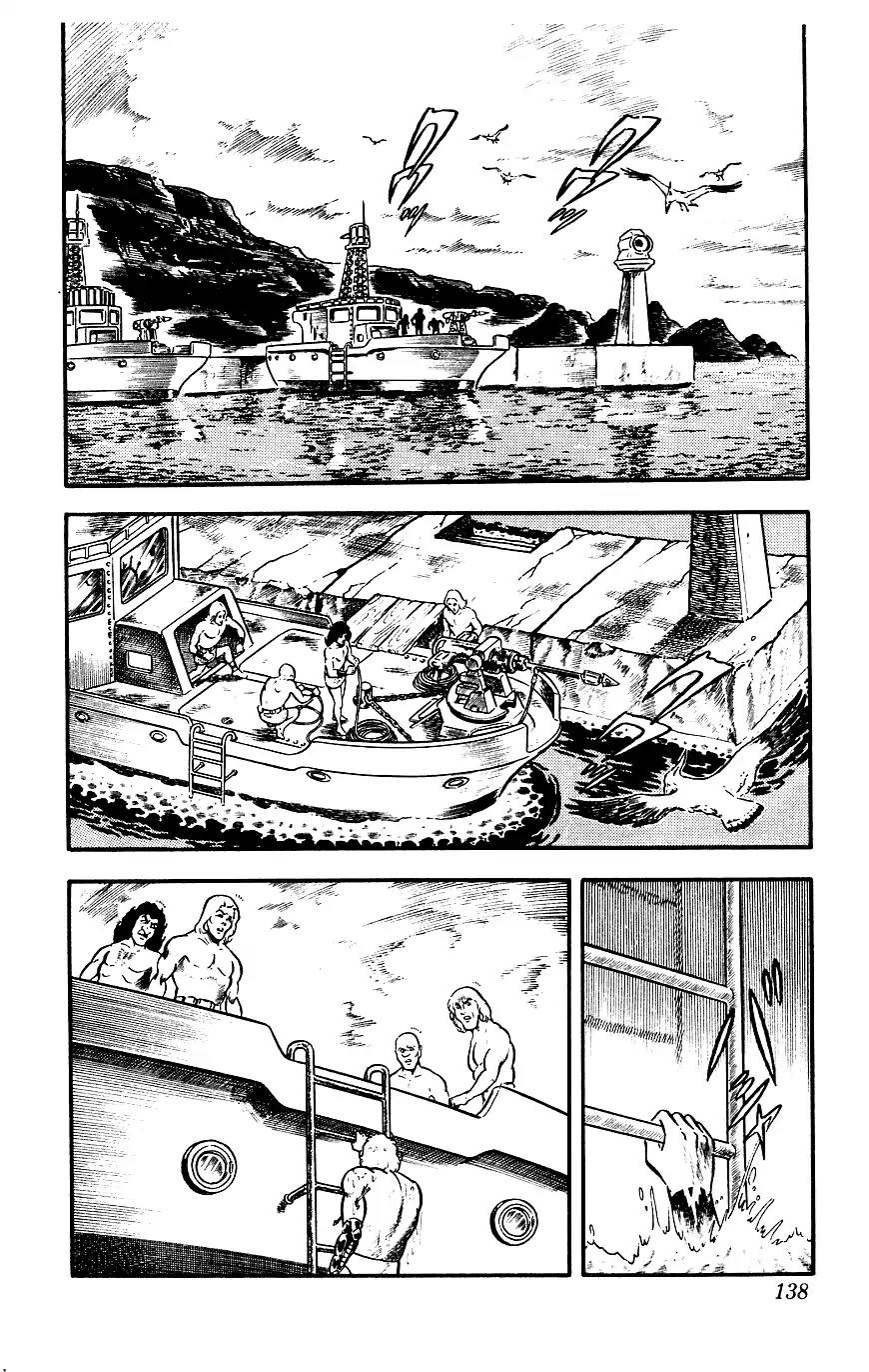 Space Adventure Cobra Chapter 6.12 page 13 - Vol.6 Chapter 12: The Underwater Tombstone