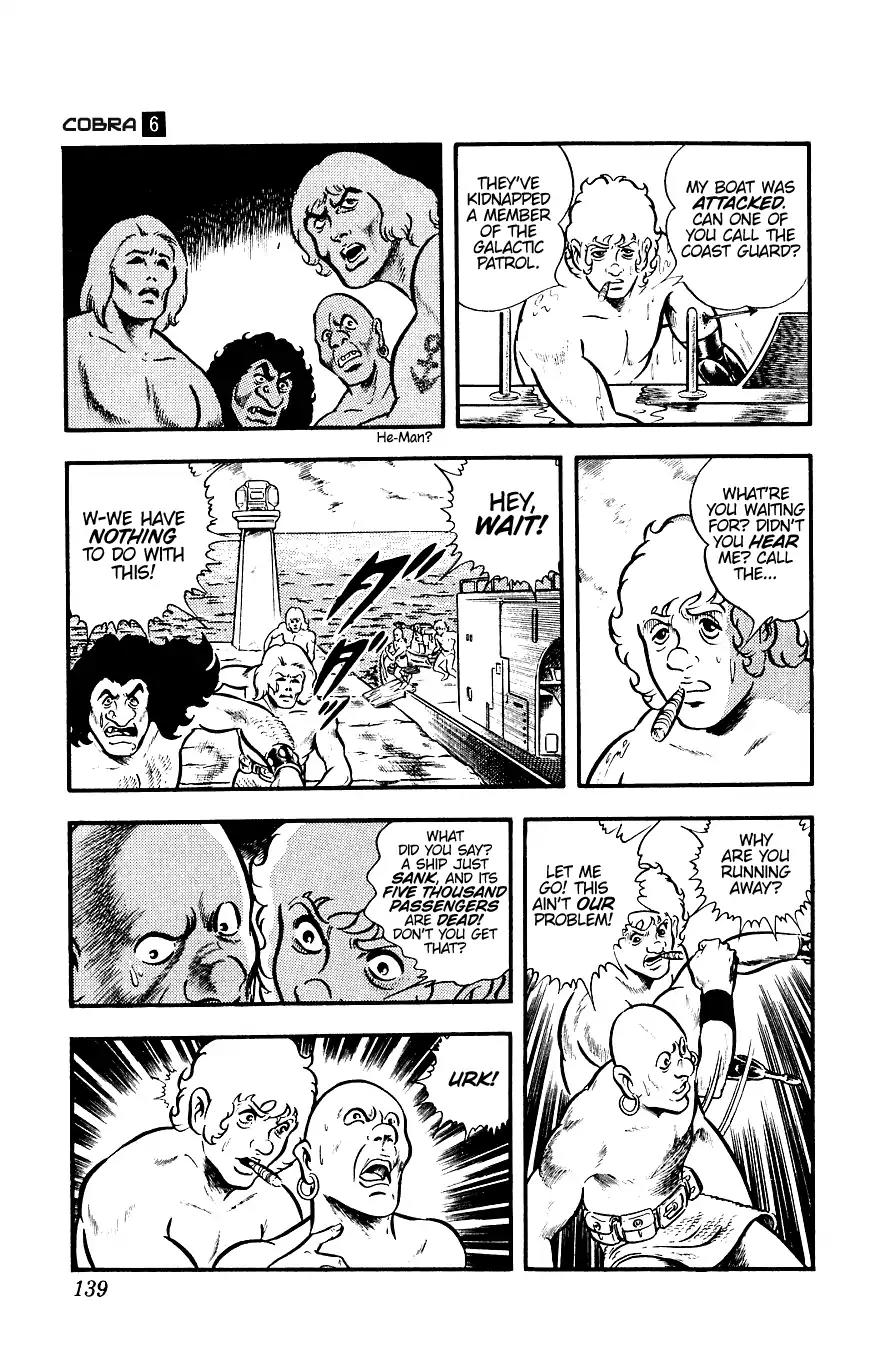 Space Adventure Cobra Chapter 6.12 page 14 - Vol.6 Chapter 12: The Underwater Tombstone