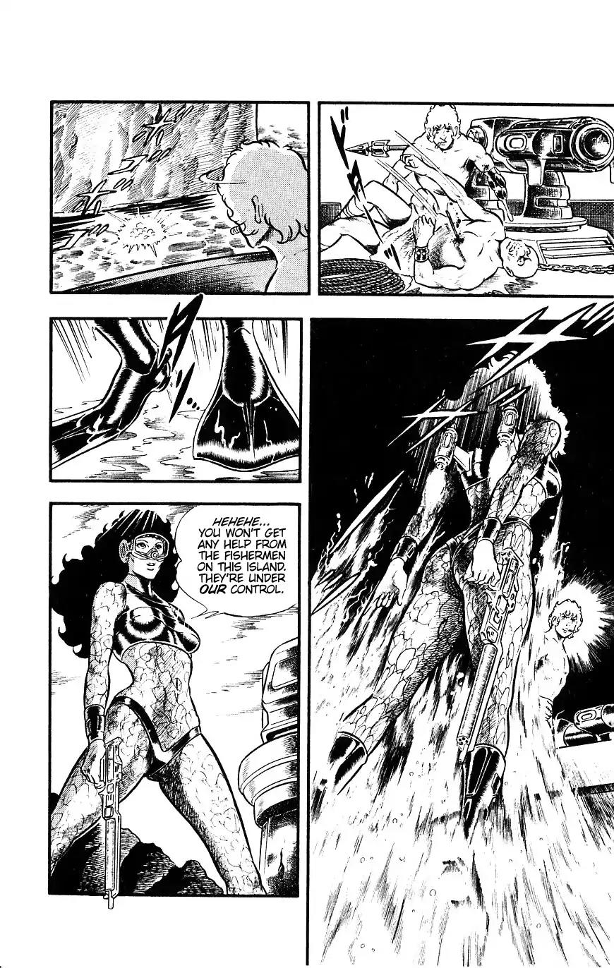 Space Adventure Cobra Chapter 6.12 page 15 - Vol.6 Chapter 12: The Underwater Tombstone