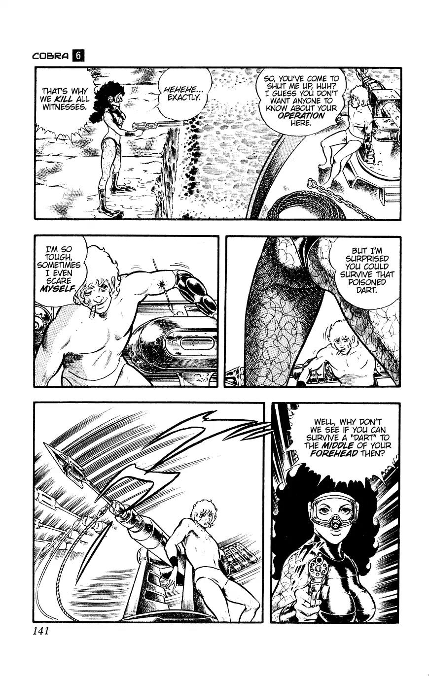 Space Adventure Cobra Chapter 6.12 page 16 - Vol.6 Chapter 12: The Underwater Tombstone