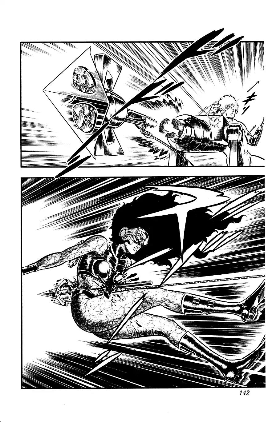 Space Adventure Cobra Chapter 6.12 page 17 - Vol.6 Chapter 12: The Underwater Tombstone