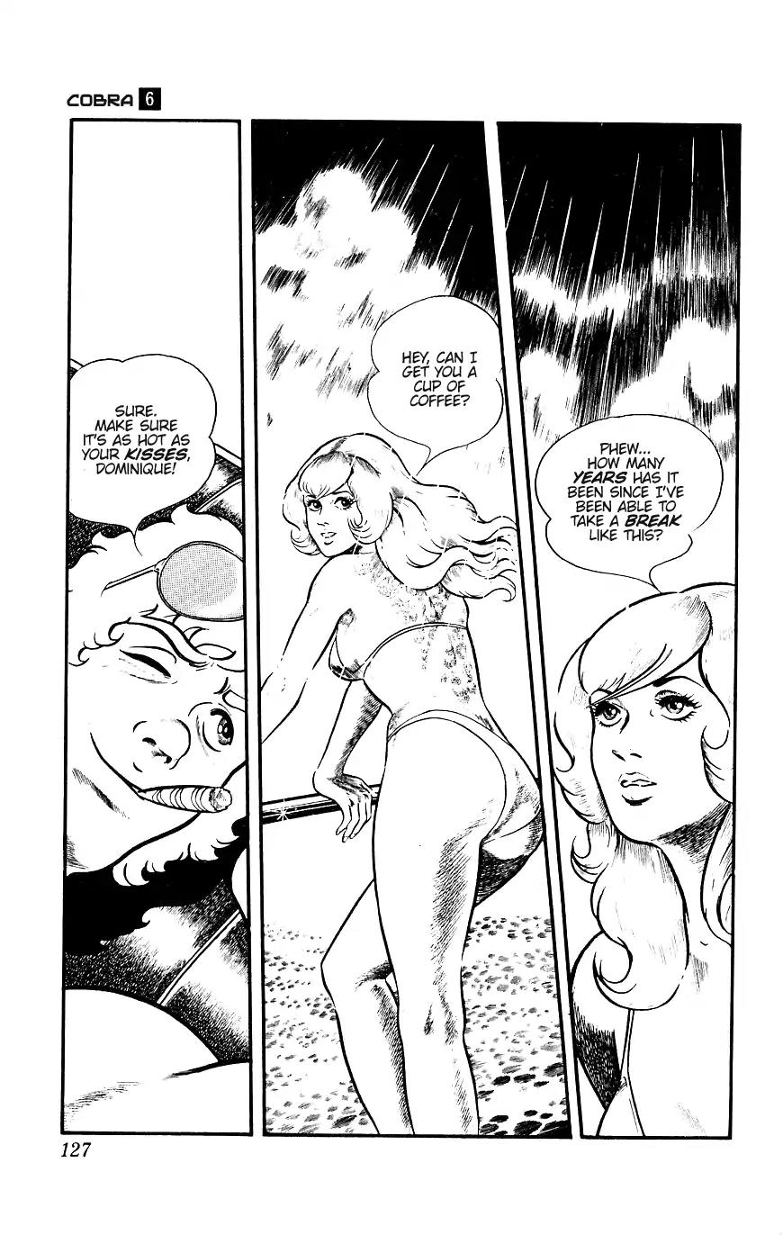 Space Adventure Cobra Chapter 6.12 page 2 - Vol.6 Chapter 12: The Underwater Tombstone