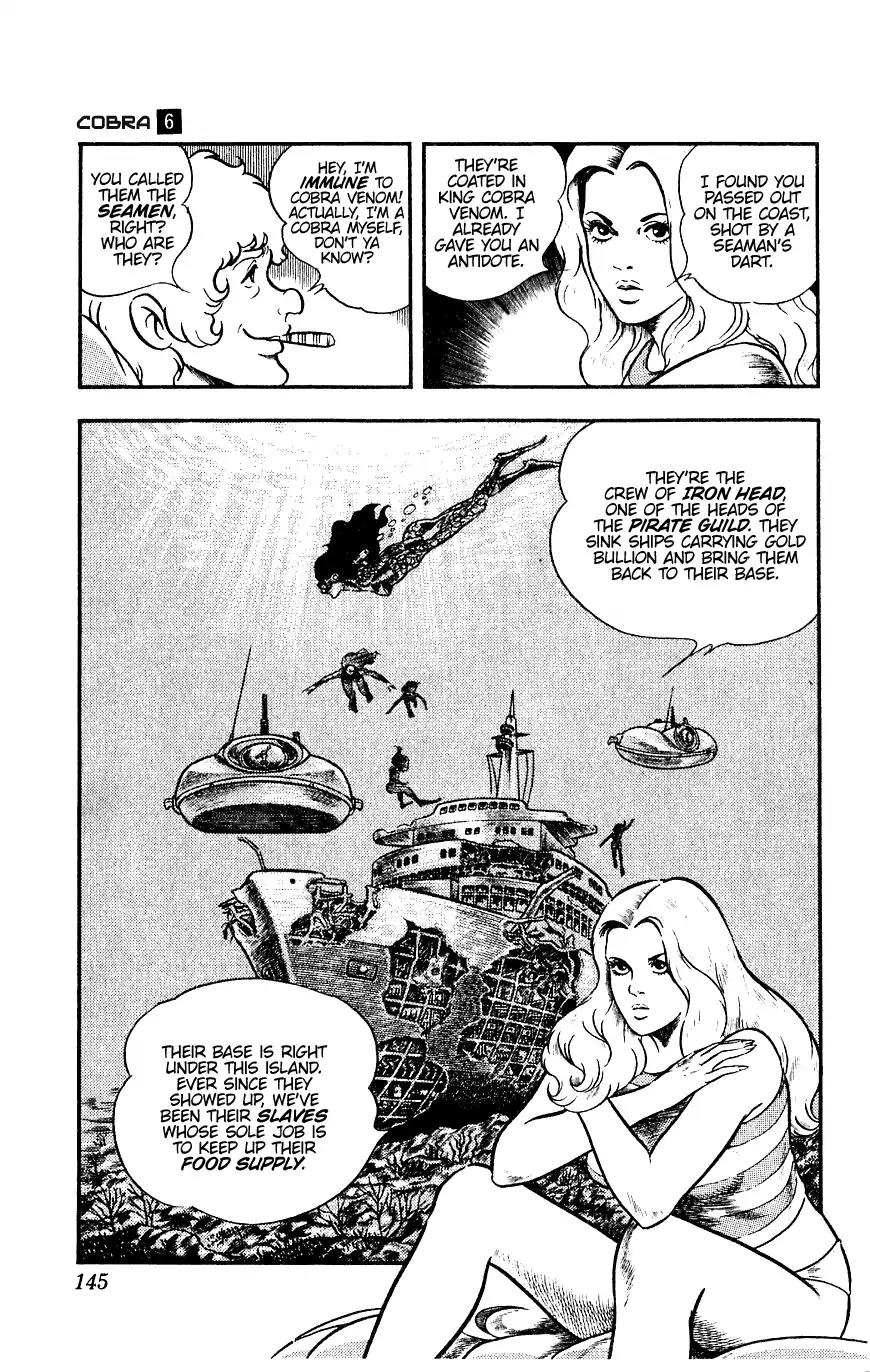 Space Adventure Cobra Chapter 6.12 page 20 - Vol.6 Chapter 12: The Underwater Tombstone