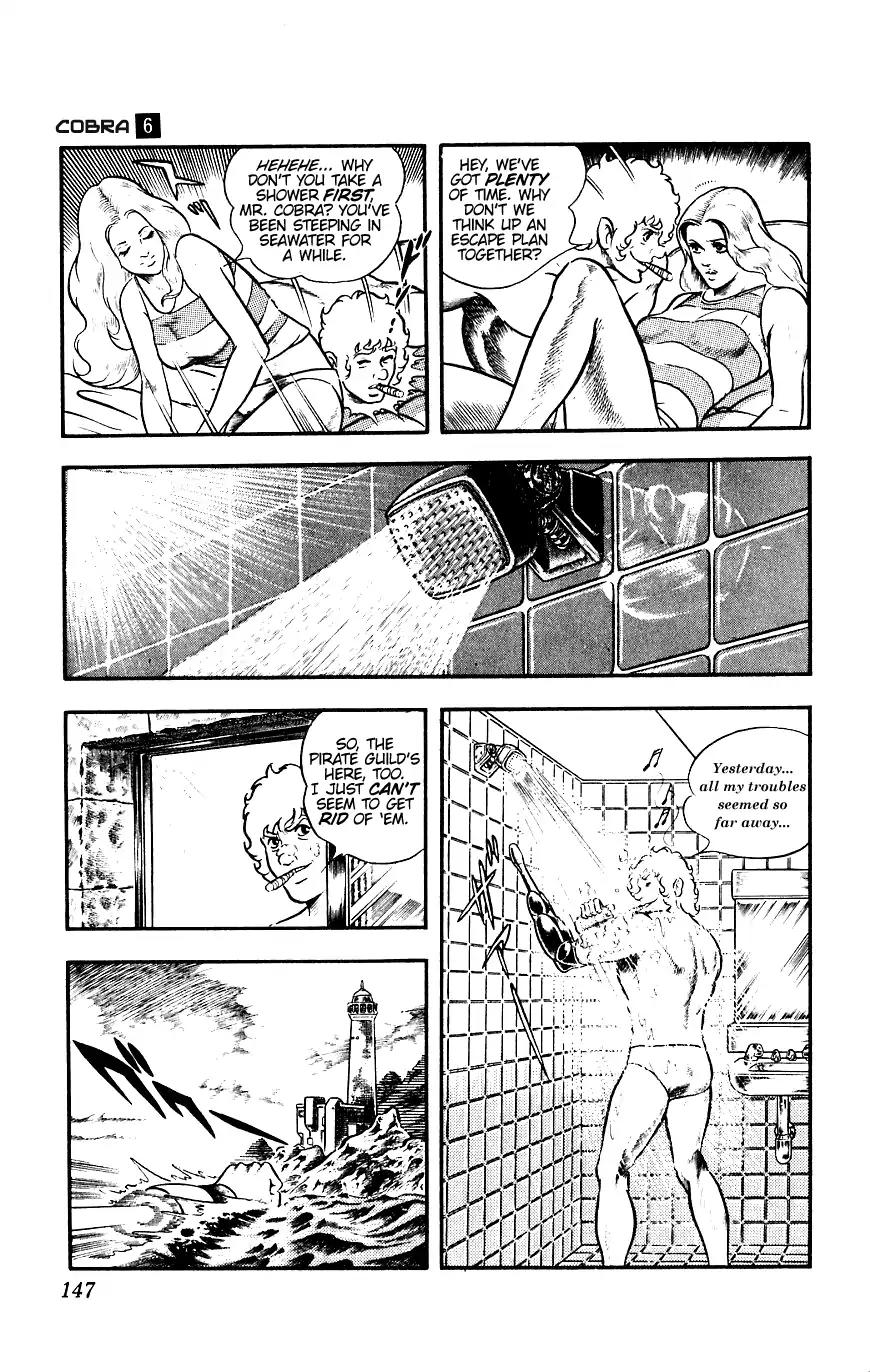 Space Adventure Cobra Chapter 6.12 page 22 - Vol.6 Chapter 12: The Underwater Tombstone