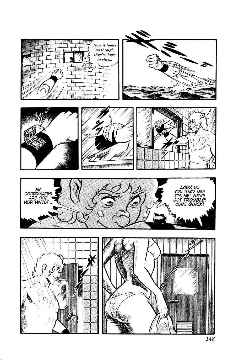 Space Adventure Cobra Chapter 6.12 page 23 - Vol.6 Chapter 12: The Underwater Tombstone