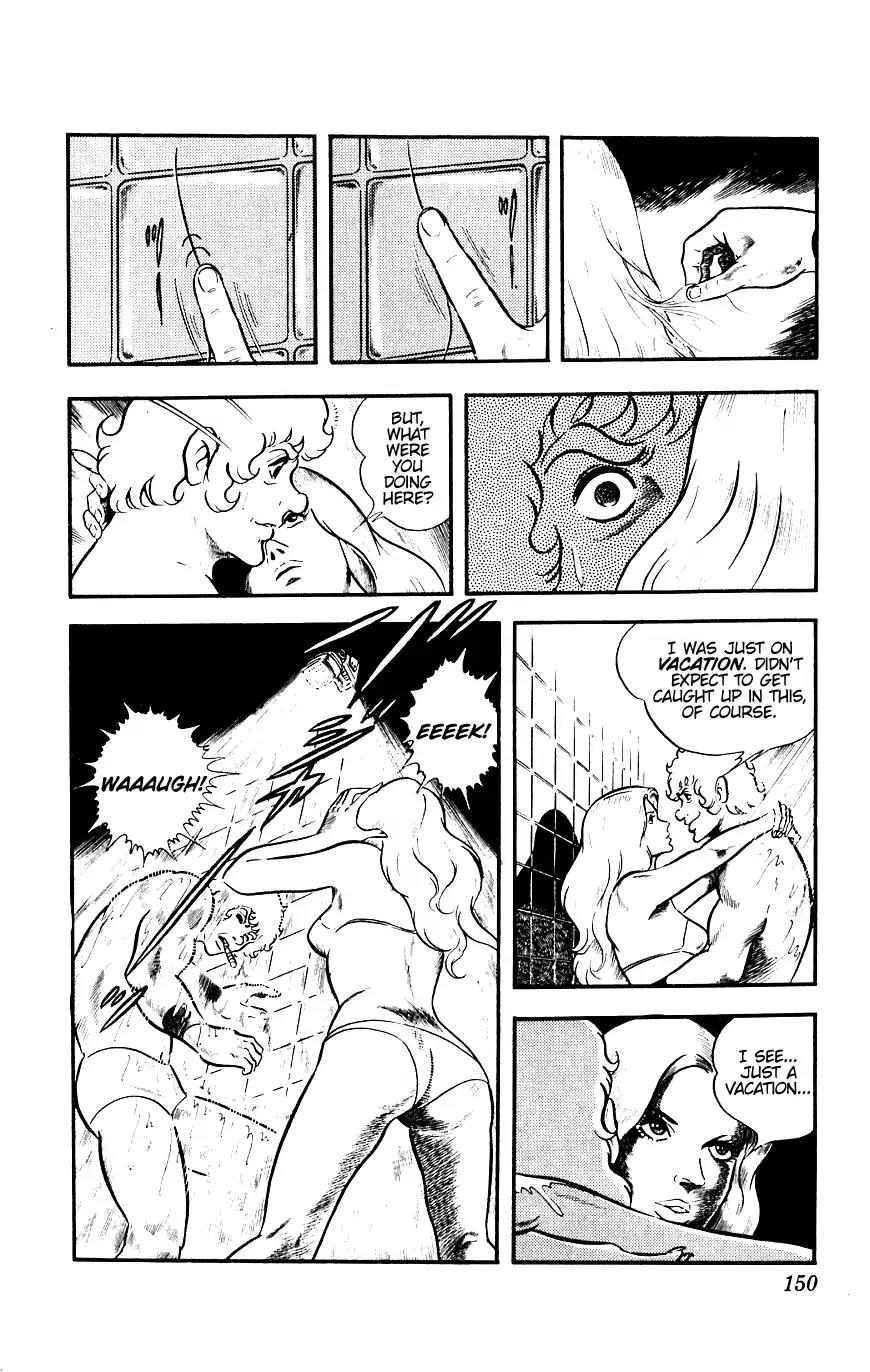 Space Adventure Cobra Chapter 6.12 page 25 - Vol.6 Chapter 12: The Underwater Tombstone