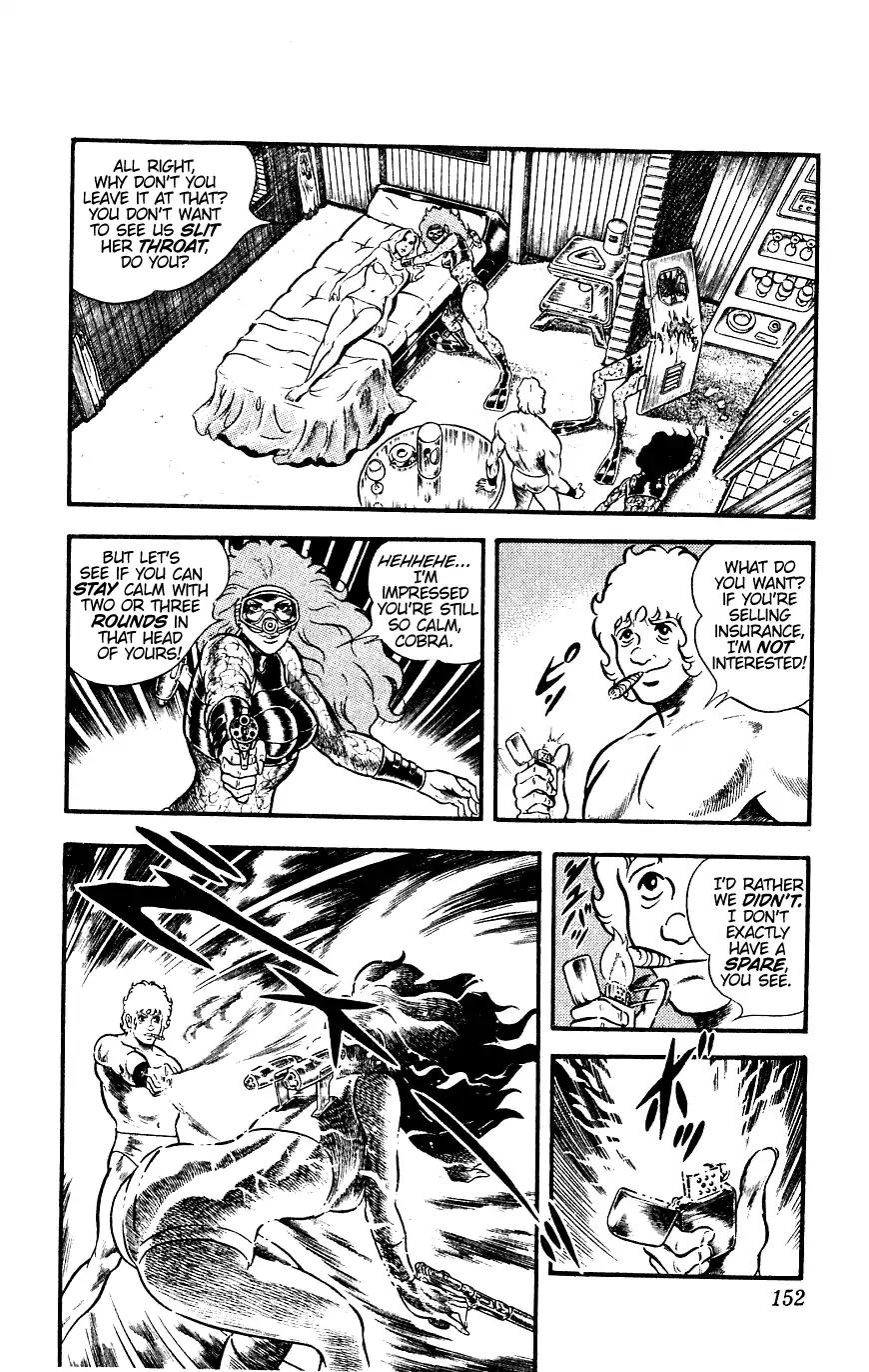 Space Adventure Cobra Chapter 6.12 page 27 - Vol.6 Chapter 12: The Underwater Tombstone