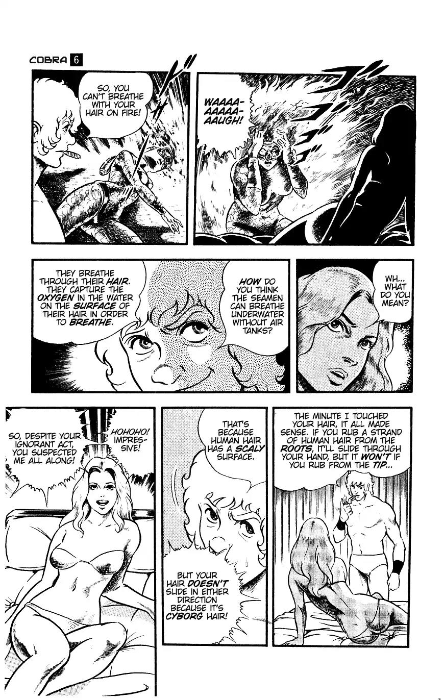 Space Adventure Cobra Chapter 6.12 page 28 - Vol.6 Chapter 12: The Underwater Tombstone