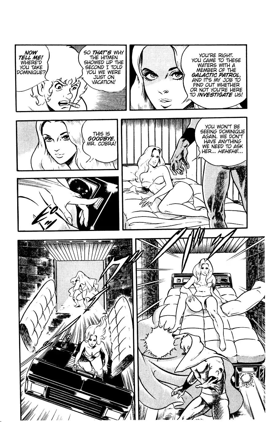 Space Adventure Cobra Chapter 6.12 page 29 - Vol.6 Chapter 12: The Underwater Tombstone