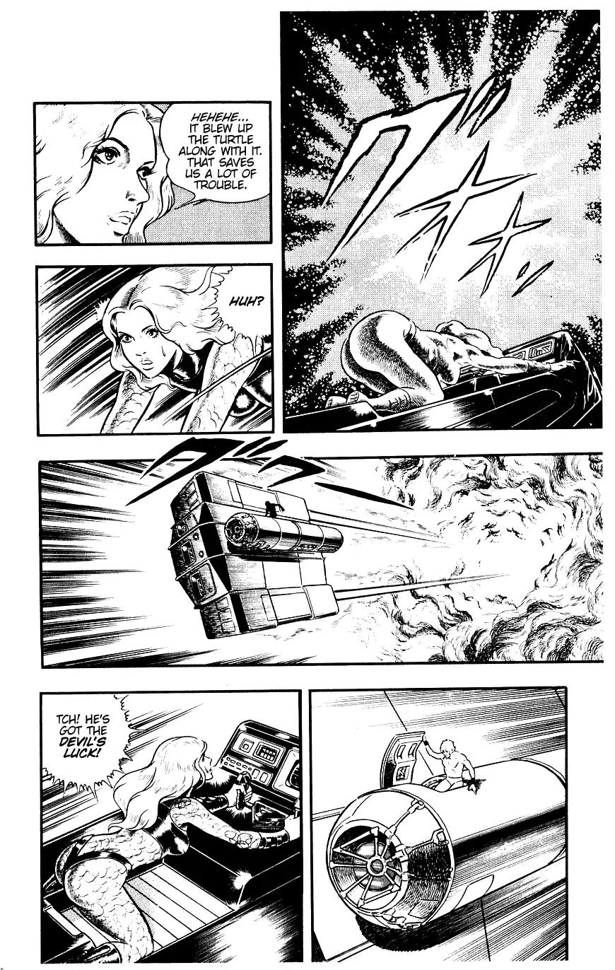Space Adventure Cobra Chapter 6.12 page 33 - Vol.6 Chapter 12: The Underwater Tombstone