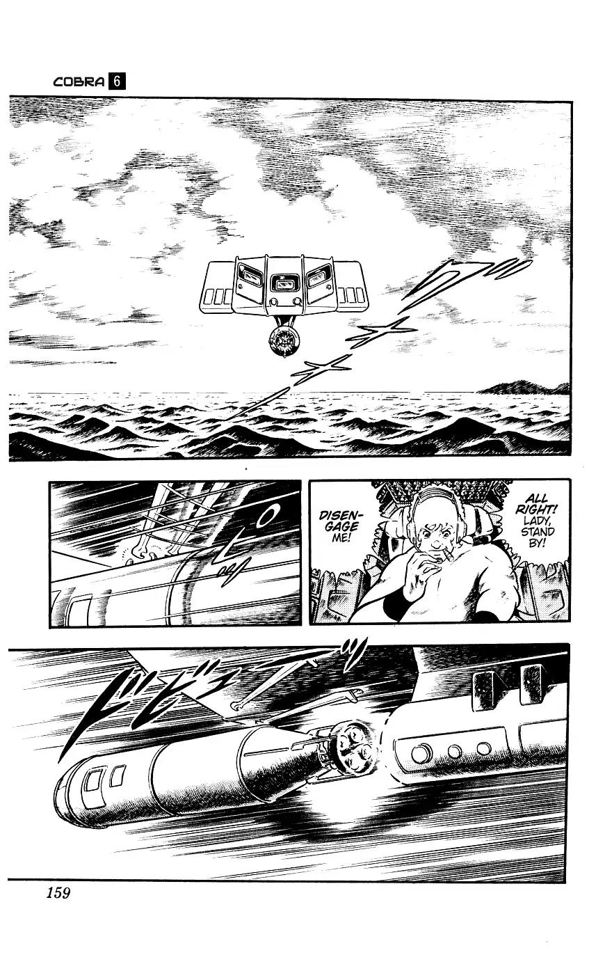 Space Adventure Cobra Chapter 6.12 page 34 - Vol.6 Chapter 12: The Underwater Tombstone