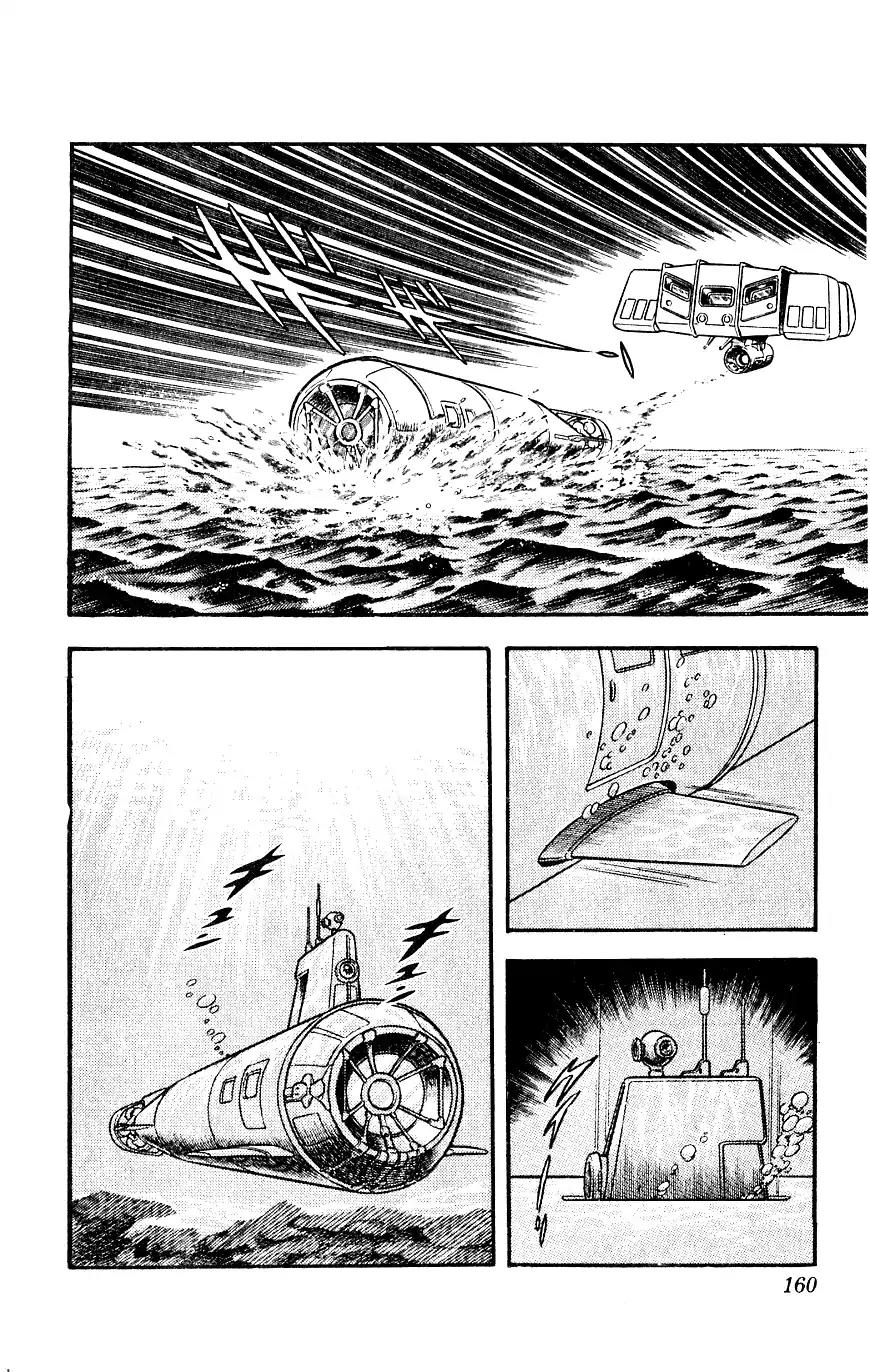 Space Adventure Cobra Chapter 6.12 page 35 - Vol.6 Chapter 12: The Underwater Tombstone