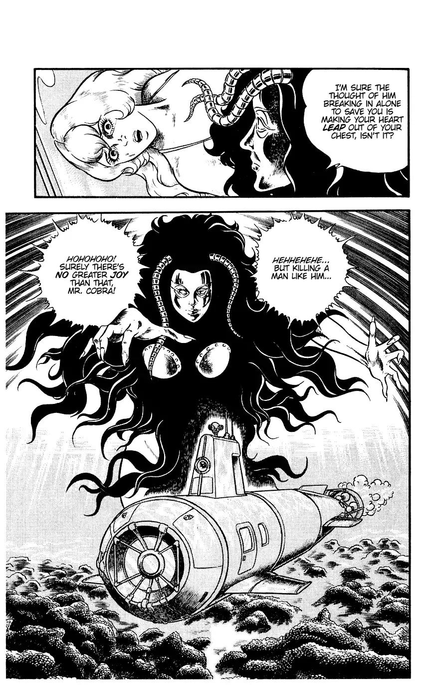 Space Adventure Cobra Chapter 6.12 page 38 - Vol.6 Chapter 12: The Underwater Tombstone