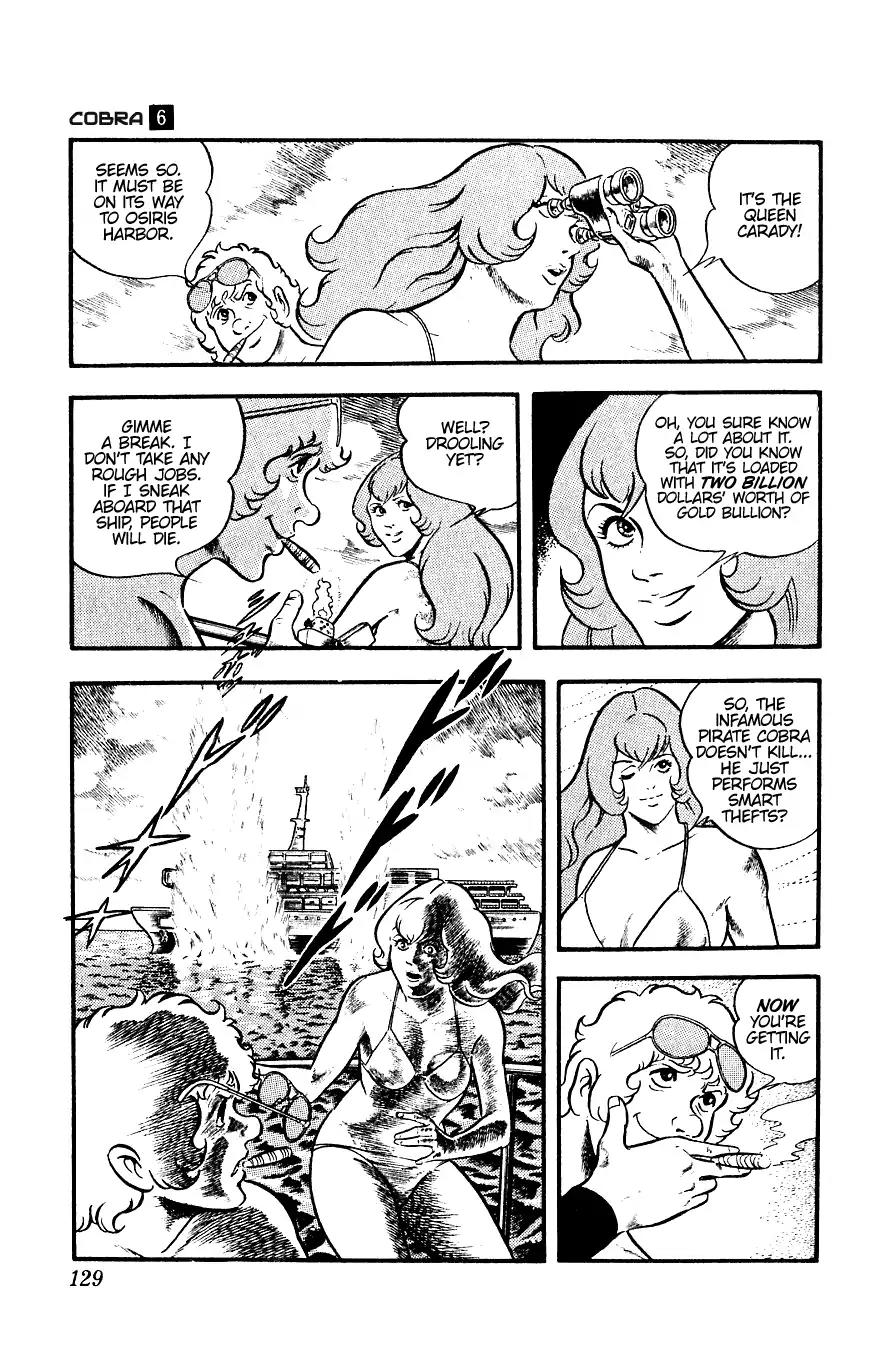 Space Adventure Cobra Chapter 6.12 page 4 - Vol.6 Chapter 12: The Underwater Tombstone