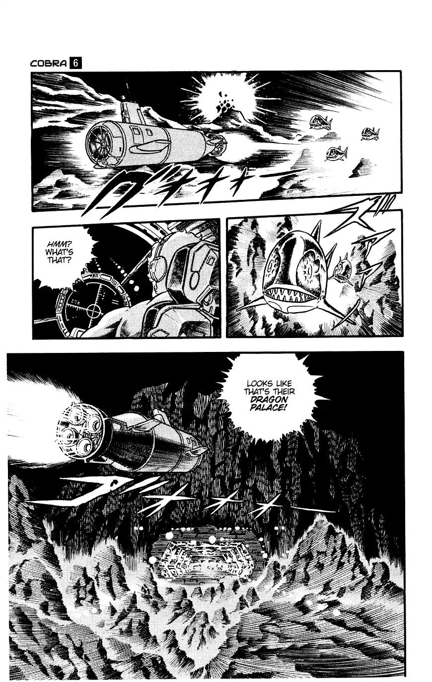 Space Adventure Cobra Chapter 6.12 page 42 - Vol.6 Chapter 12: The Underwater Tombstone