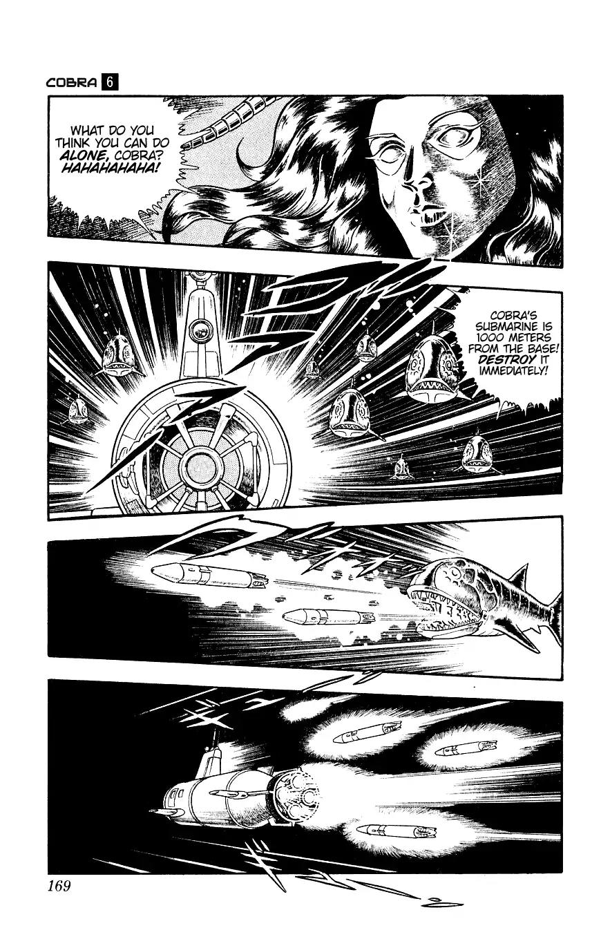 Space Adventure Cobra Chapter 6.12 page 44 - Vol.6 Chapter 12: The Underwater Tombstone