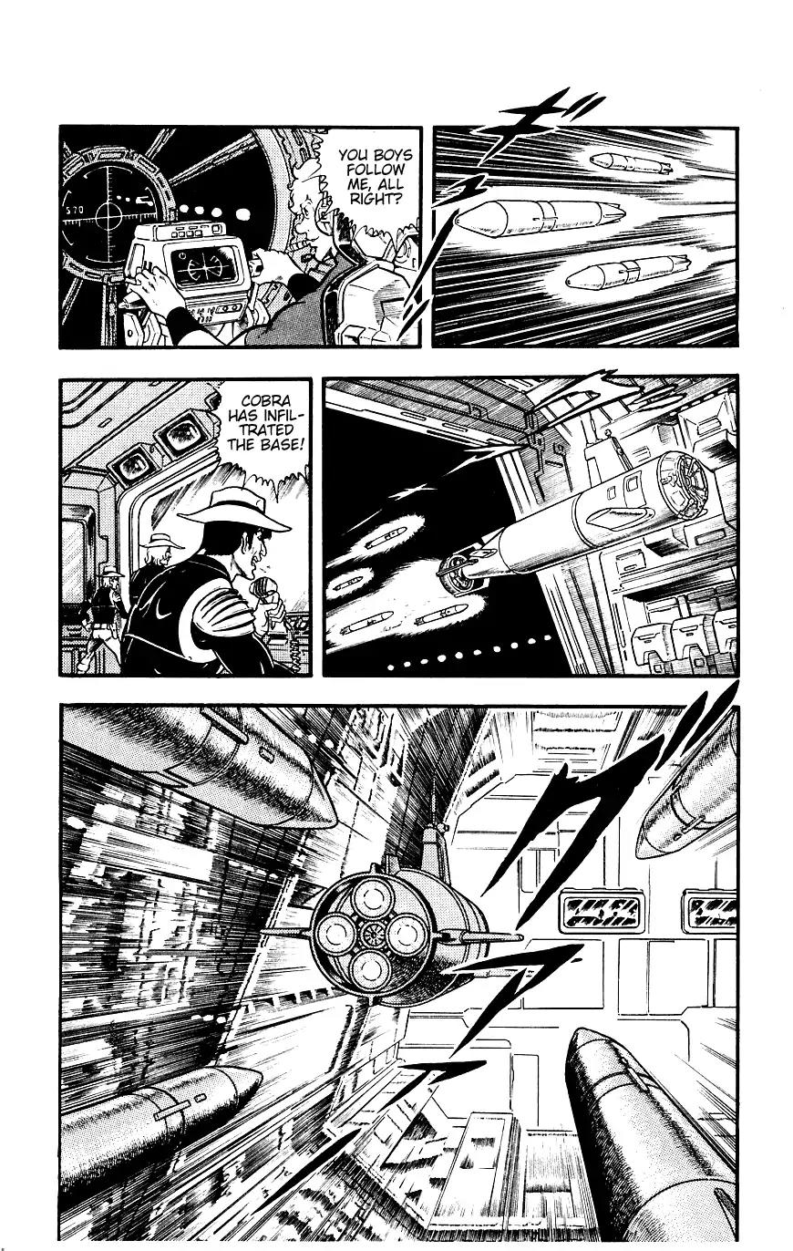 Space Adventure Cobra Chapter 6.12 page 45 - Vol.6 Chapter 12: The Underwater Tombstone