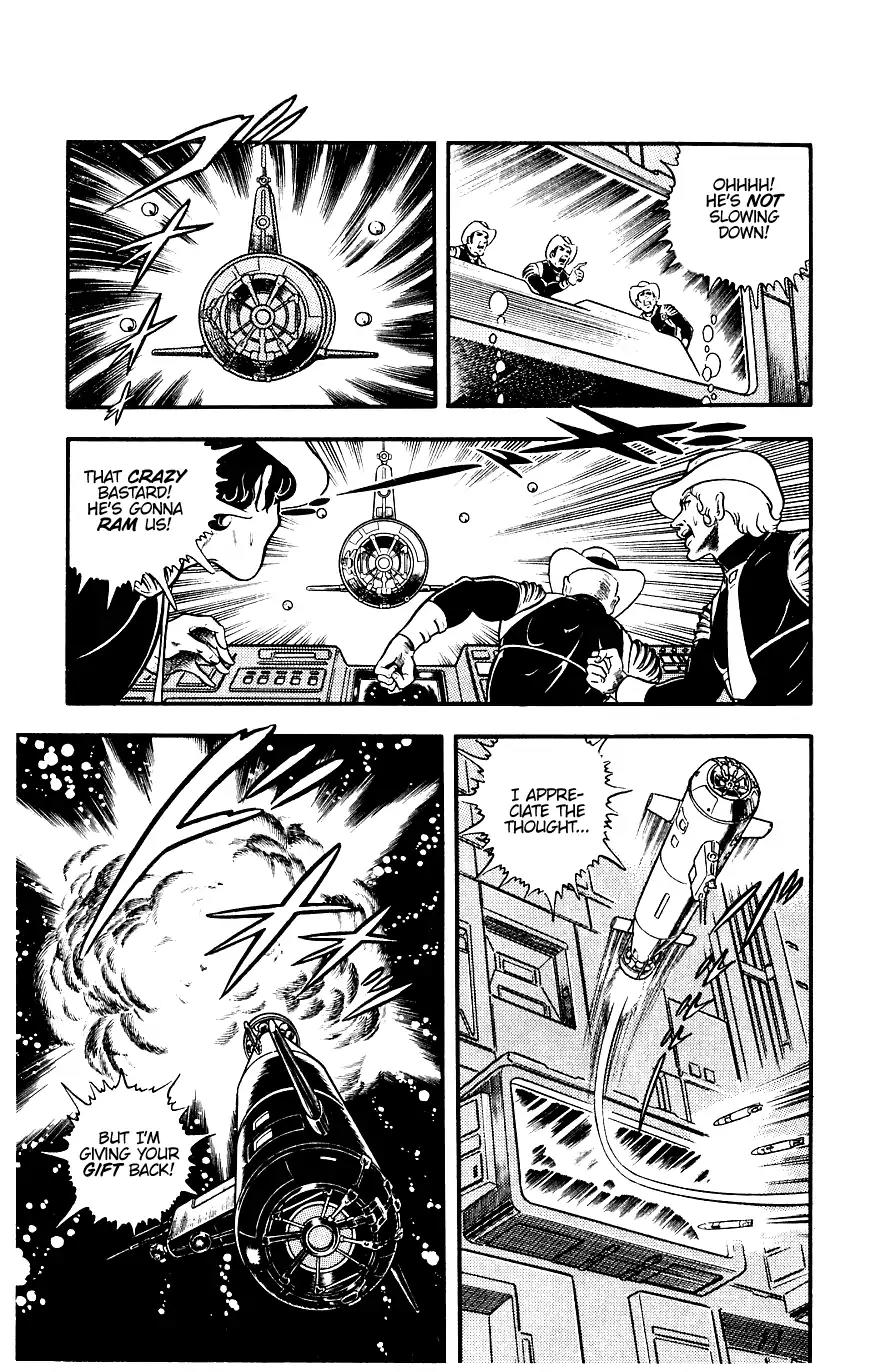 Space Adventure Cobra Chapter 6.12 page 46 - Vol.6 Chapter 12: The Underwater Tombstone