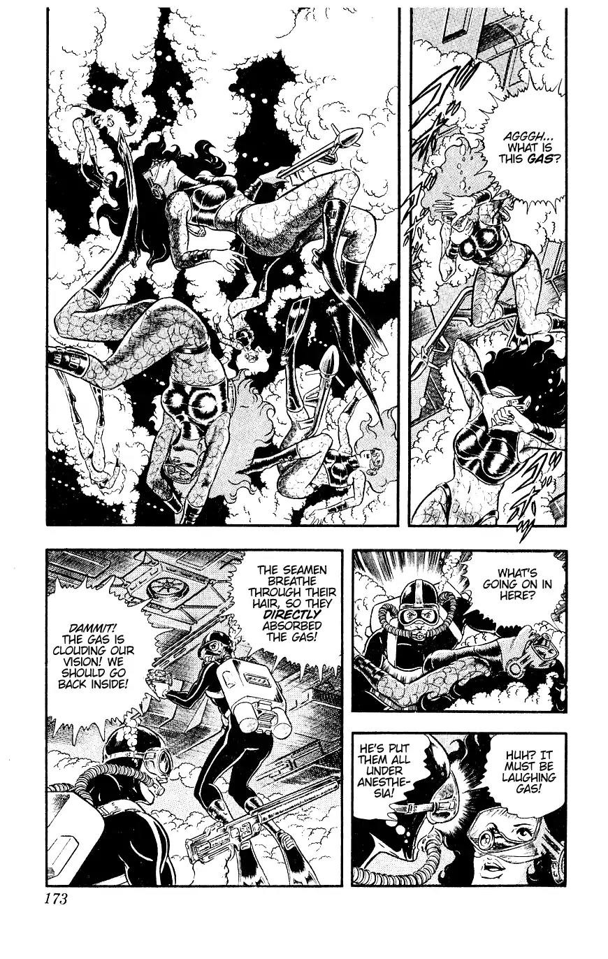 Space Adventure Cobra Chapter 6.12 page 48 - Vol.6 Chapter 12: The Underwater Tombstone