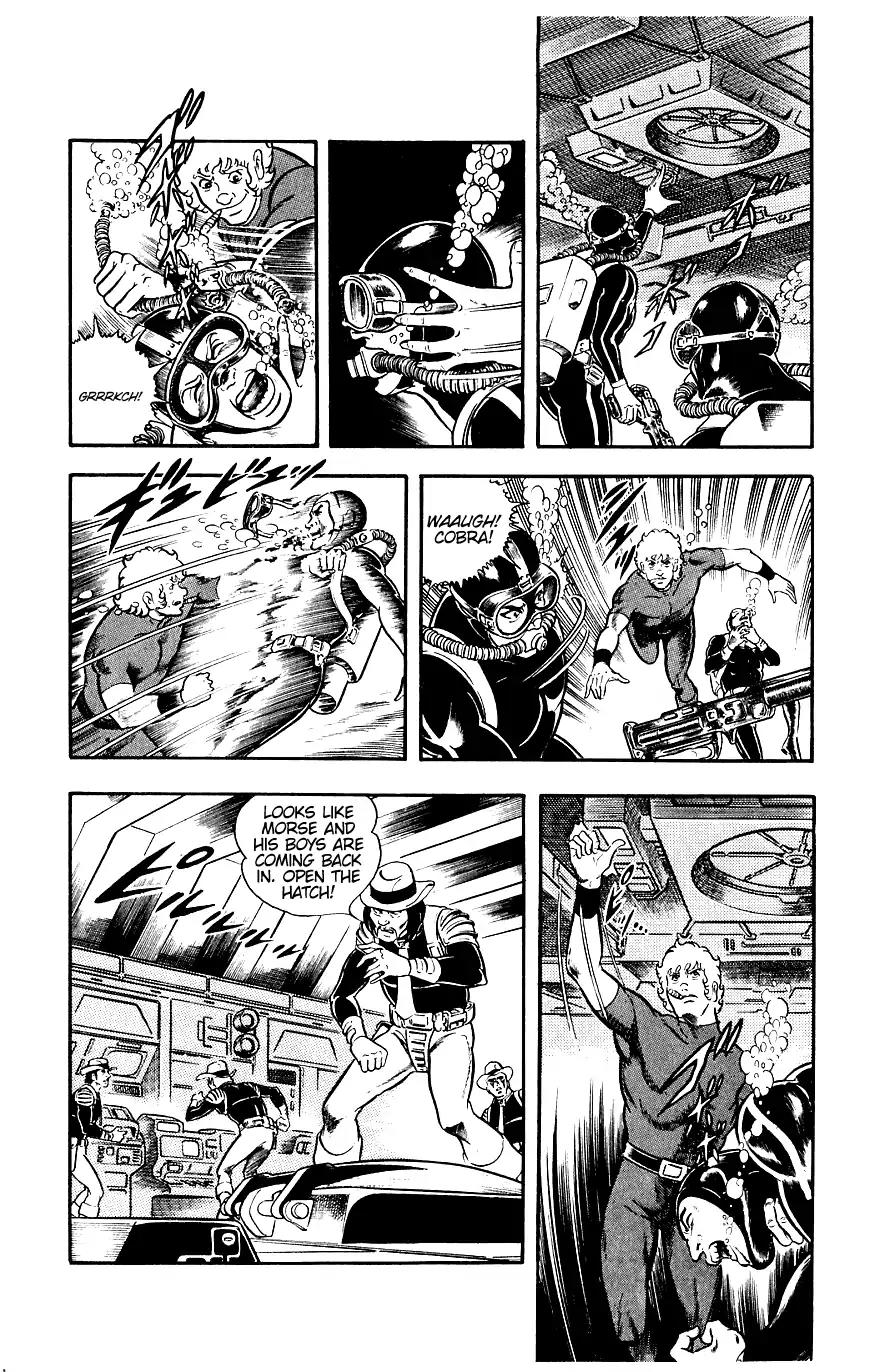 Space Adventure Cobra Chapter 6.12 page 49 - Vol.6 Chapter 12: The Underwater Tombstone