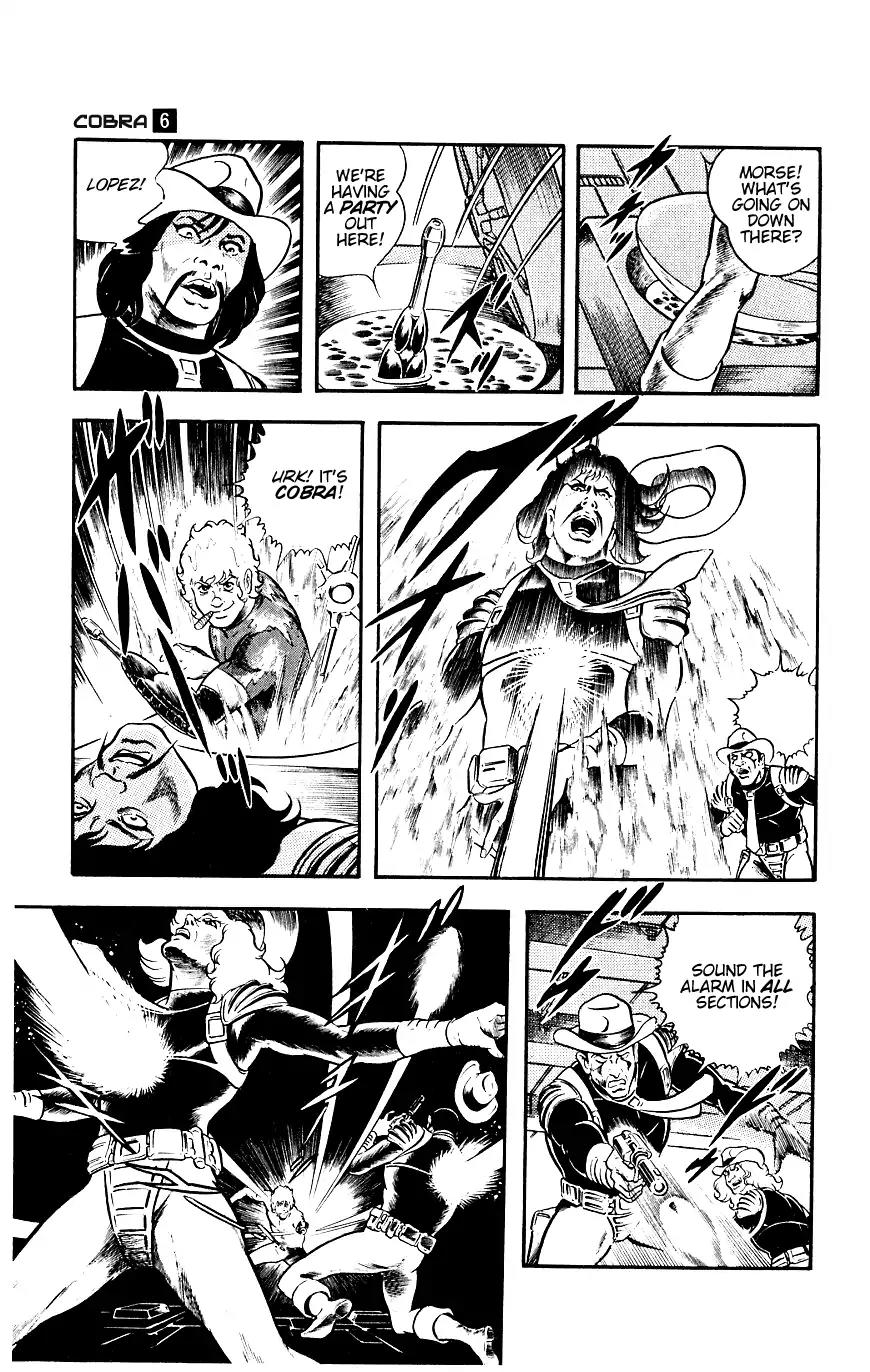 Space Adventure Cobra Chapter 6.12 page 50 - Vol.6 Chapter 12: The Underwater Tombstone