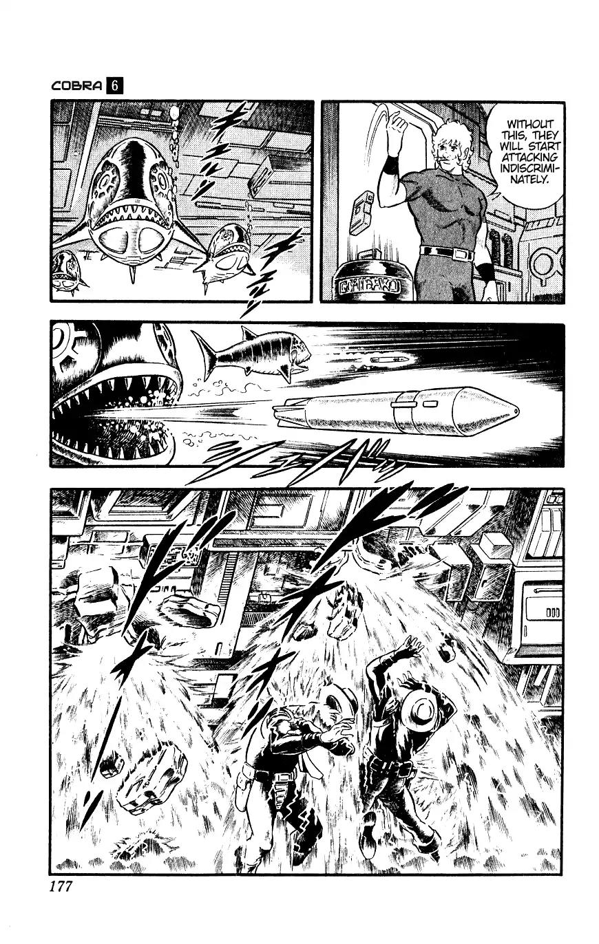 Space Adventure Cobra Chapter 6.12 page 52 - Vol.6 Chapter 12: The Underwater Tombstone