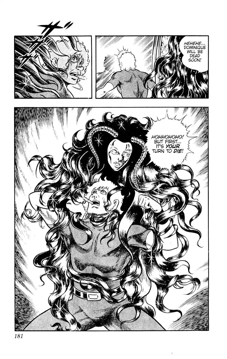 Space Adventure Cobra Chapter 6.12 page 56 - Vol.6 Chapter 12: The Underwater Tombstone