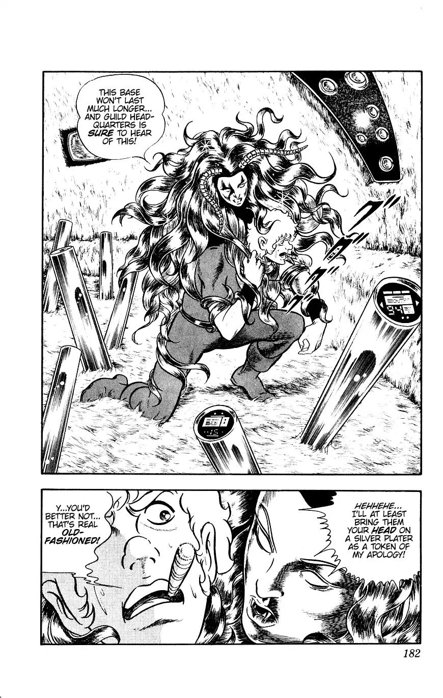 Space Adventure Cobra Chapter 6.12 page 57 - Vol.6 Chapter 12: The Underwater Tombstone