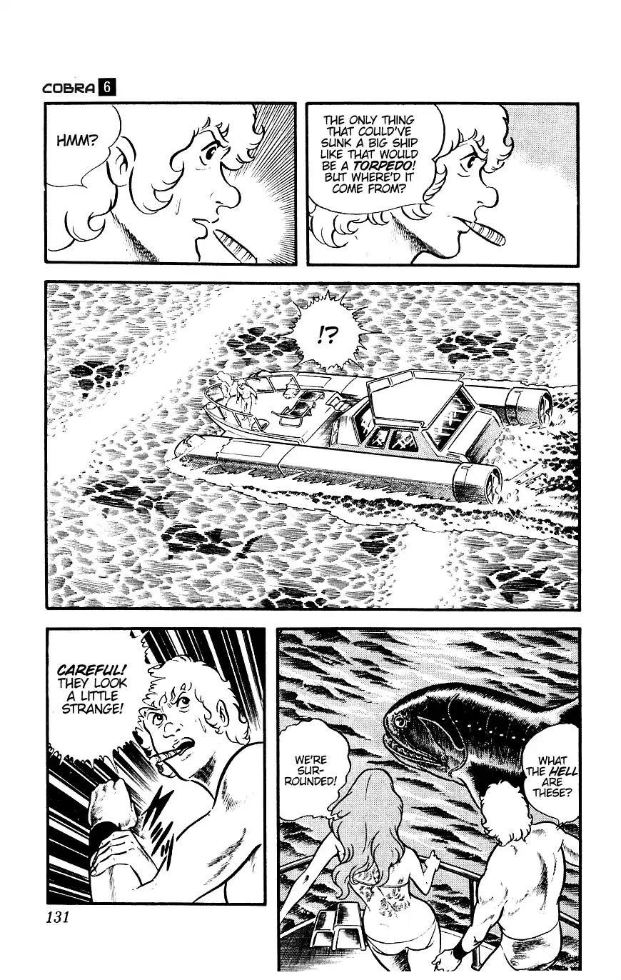 Space Adventure Cobra Chapter 6.12 page 6 - Vol.6 Chapter 12: The Underwater Tombstone