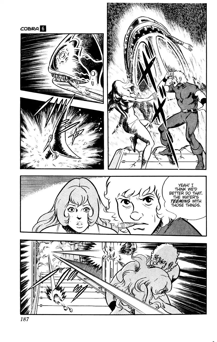 Space Adventure Cobra Chapter 6.12 page 62 - Vol.6 Chapter 12: The Underwater Tombstone