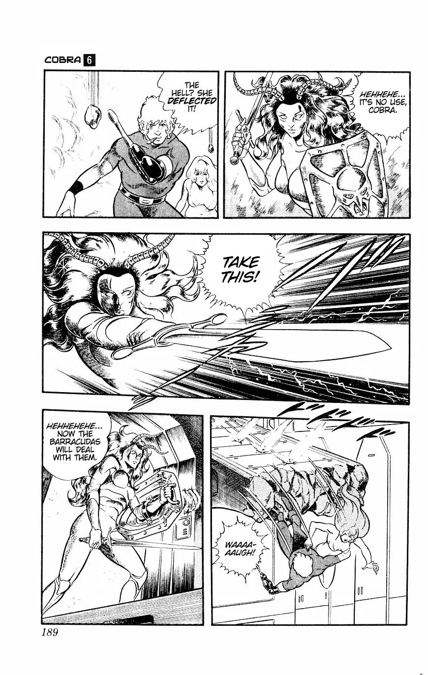 Space Adventure Cobra Chapter 6.12 page 64 - Vol.6 Chapter 12: The Underwater Tombstone