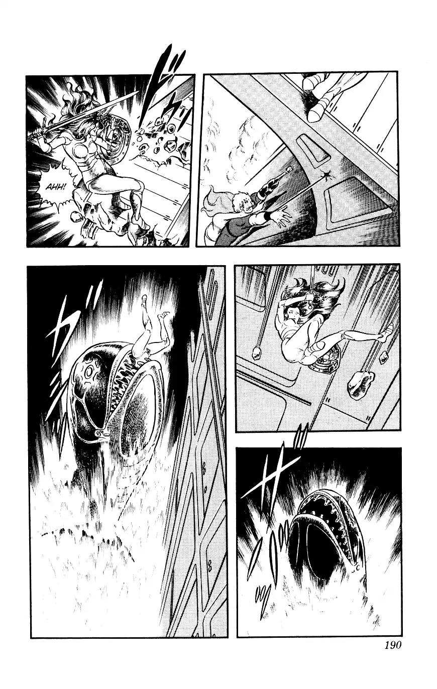 Space Adventure Cobra Chapter 6.12 page 65 - Vol.6 Chapter 12: The Underwater Tombstone