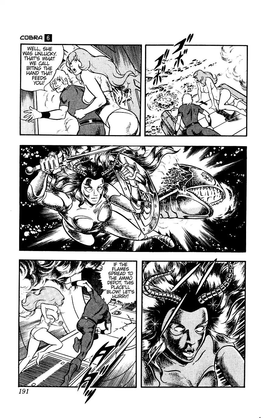 Space Adventure Cobra Chapter 6.12 page 66 - Vol.6 Chapter 12: The Underwater Tombstone