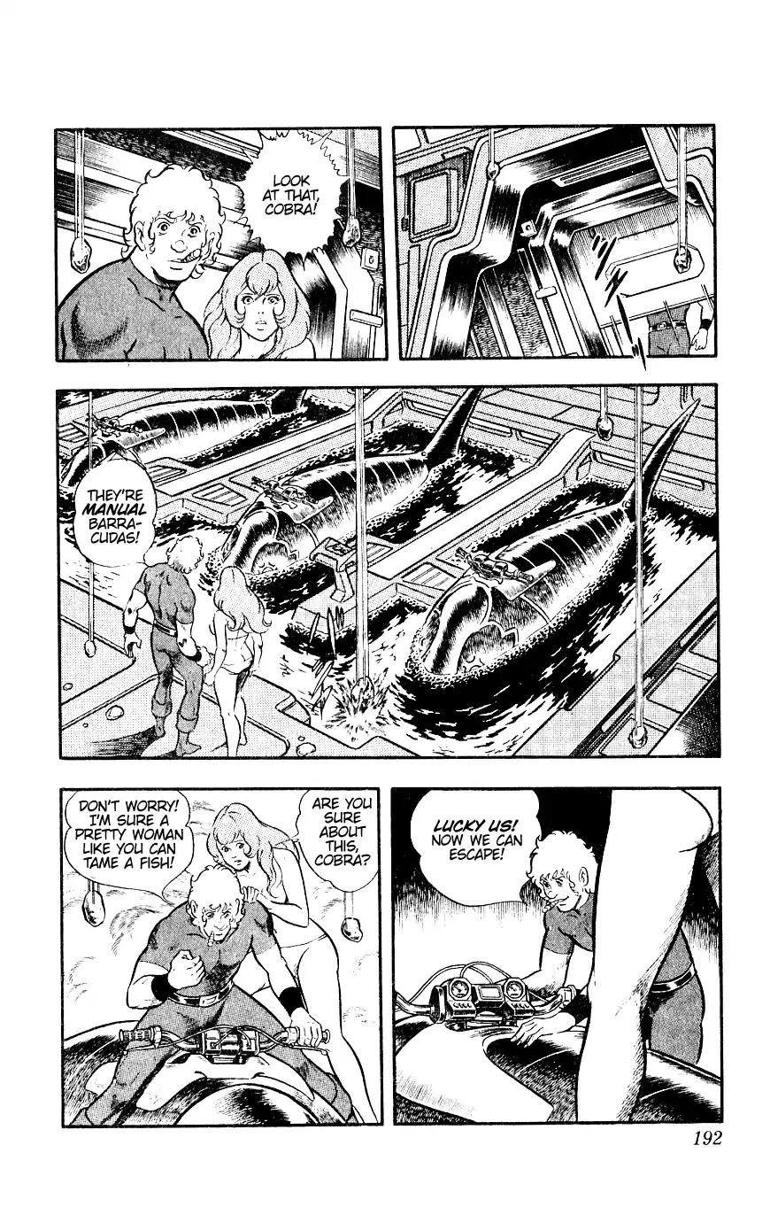 Space Adventure Cobra Chapter 6.12 page 67 - Vol.6 Chapter 12: The Underwater Tombstone