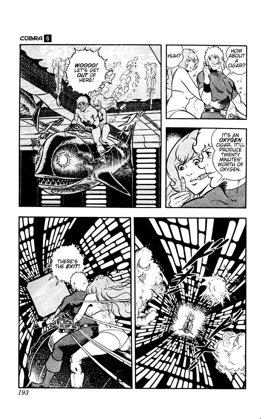 Space Adventure Cobra Chapter 6.12 page 68 - Vol.6 Chapter 12: The Underwater Tombstone