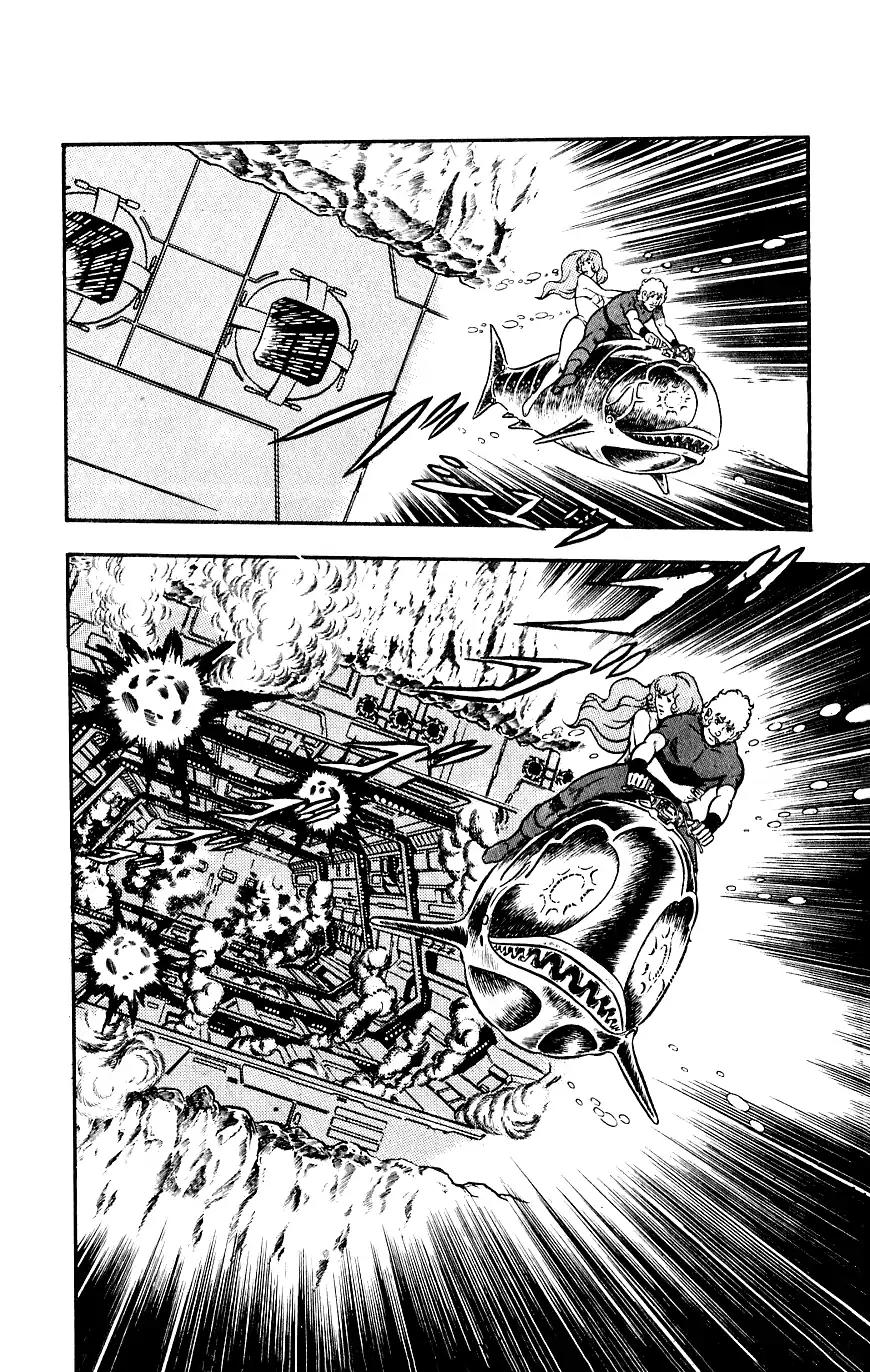 Space Adventure Cobra Chapter 6.12 page 69 - Vol.6 Chapter 12: The Underwater Tombstone