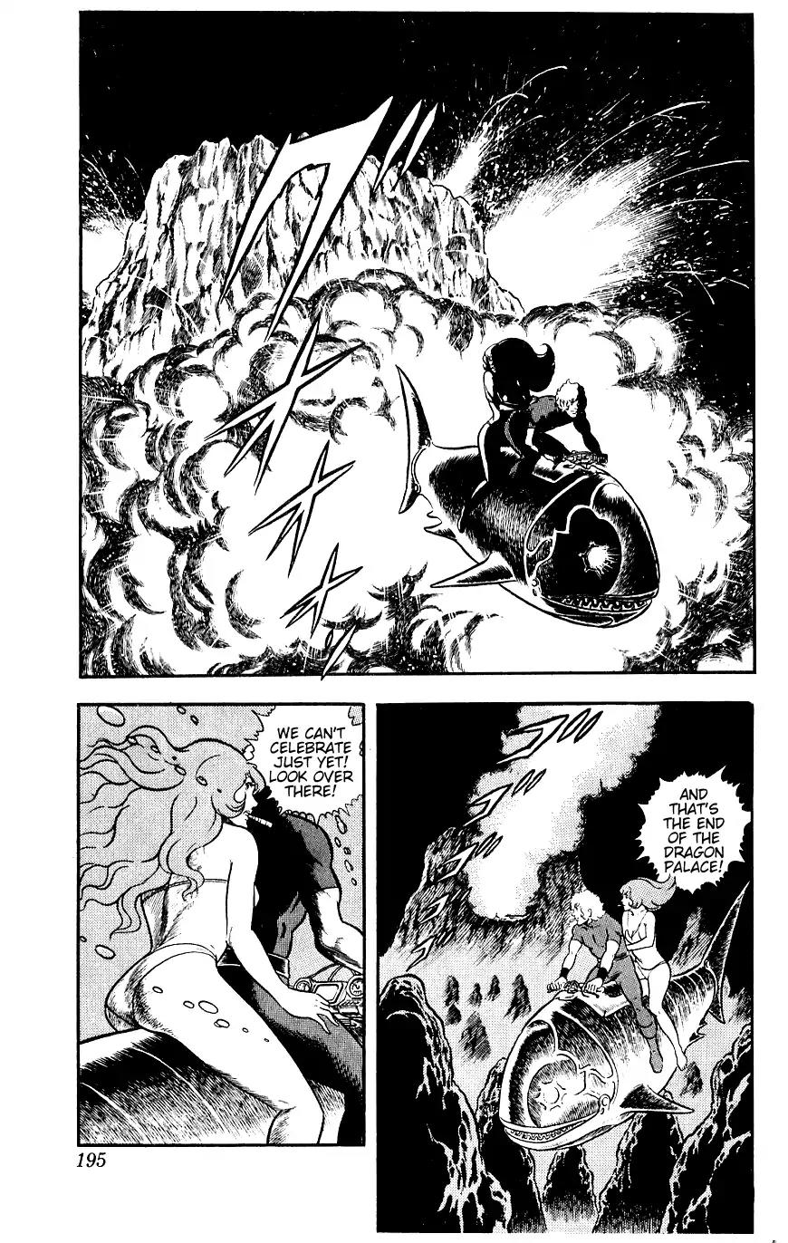 Space Adventure Cobra Chapter 6.12 page 70 - Vol.6 Chapter 12: The Underwater Tombstone