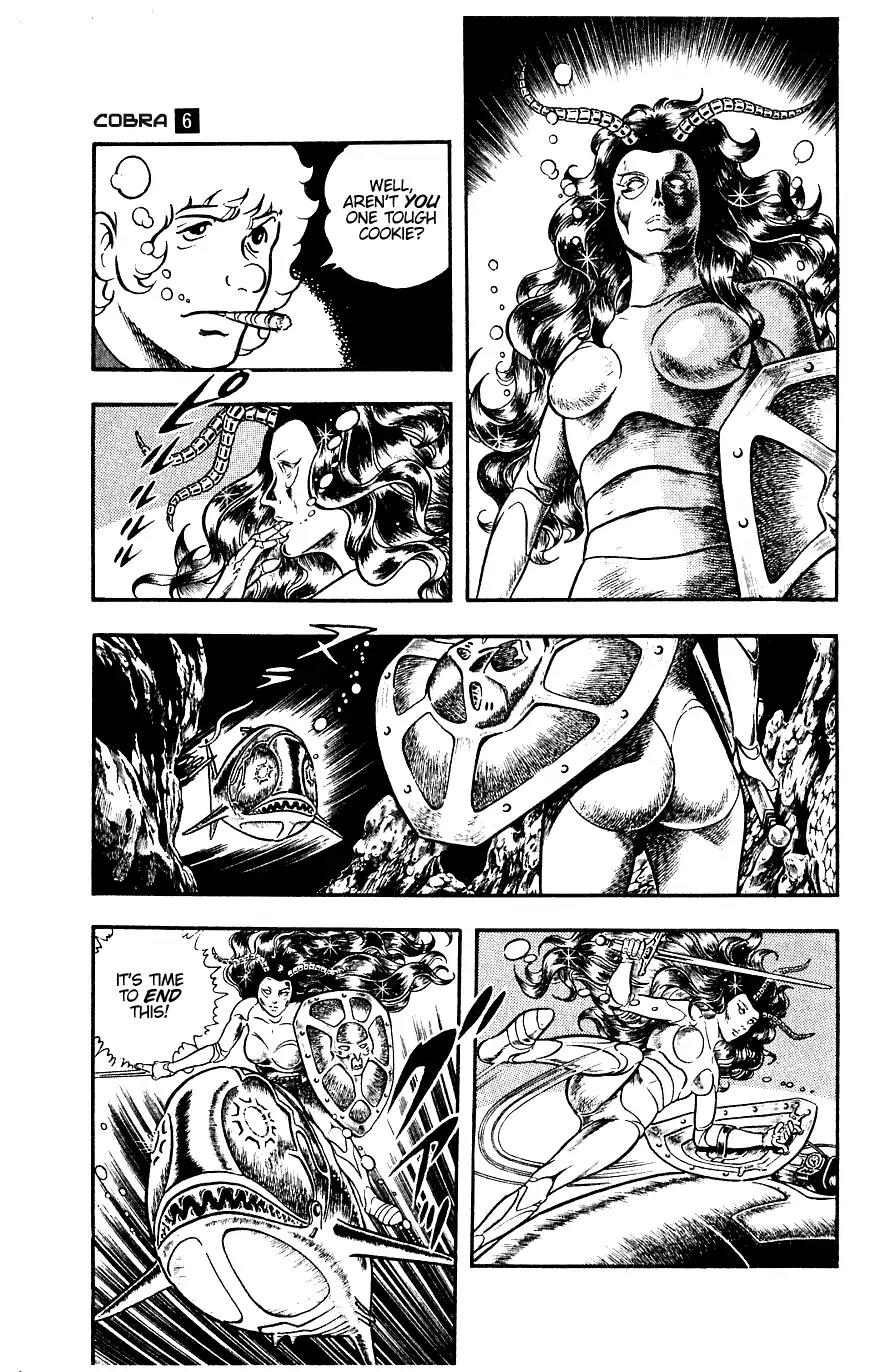 Space Adventure Cobra Chapter 6.12 page 72 - Vol.6 Chapter 12: The Underwater Tombstone