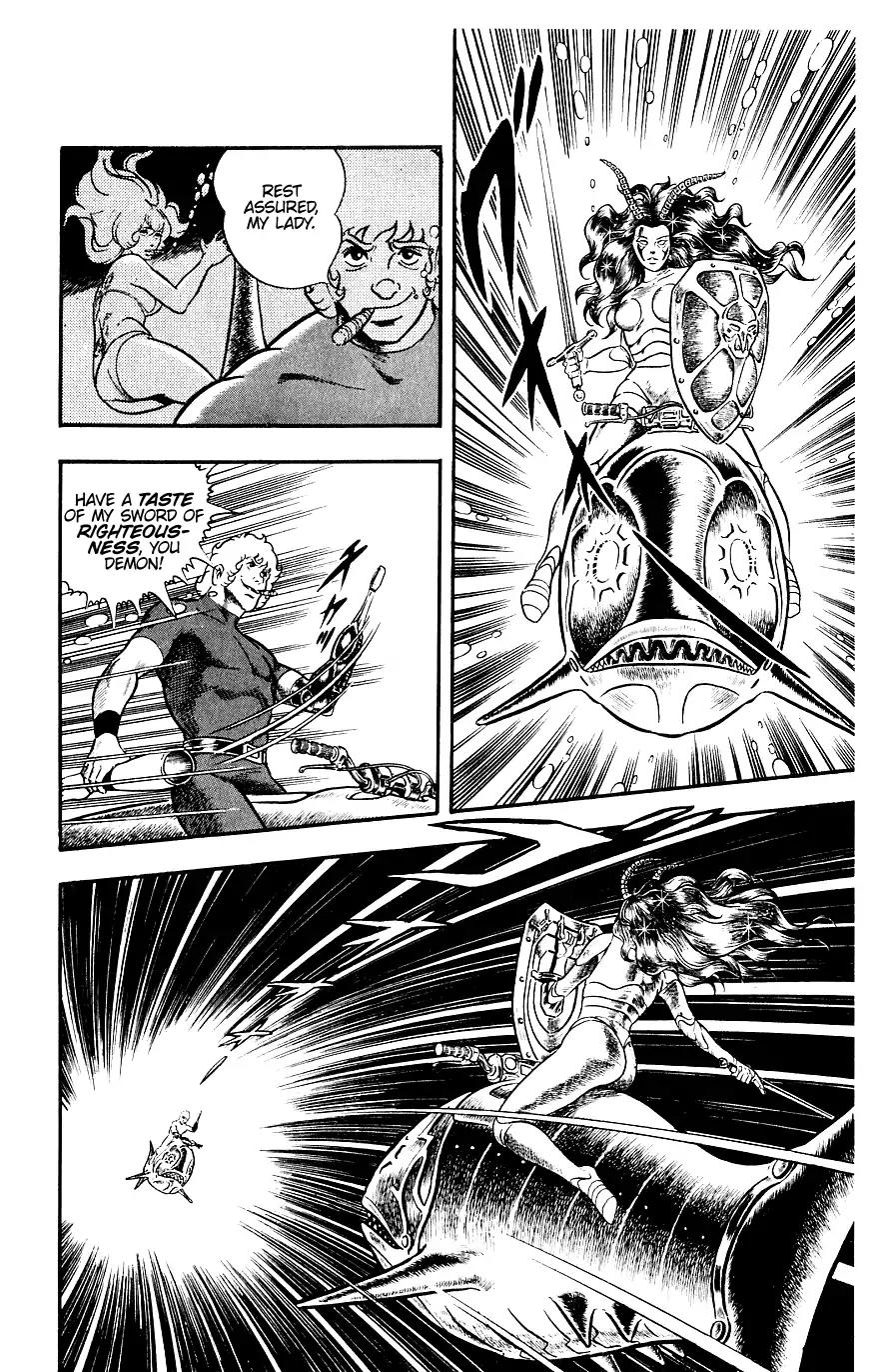 Space Adventure Cobra Chapter 6.12 page 73 - Vol.6 Chapter 12: The Underwater Tombstone